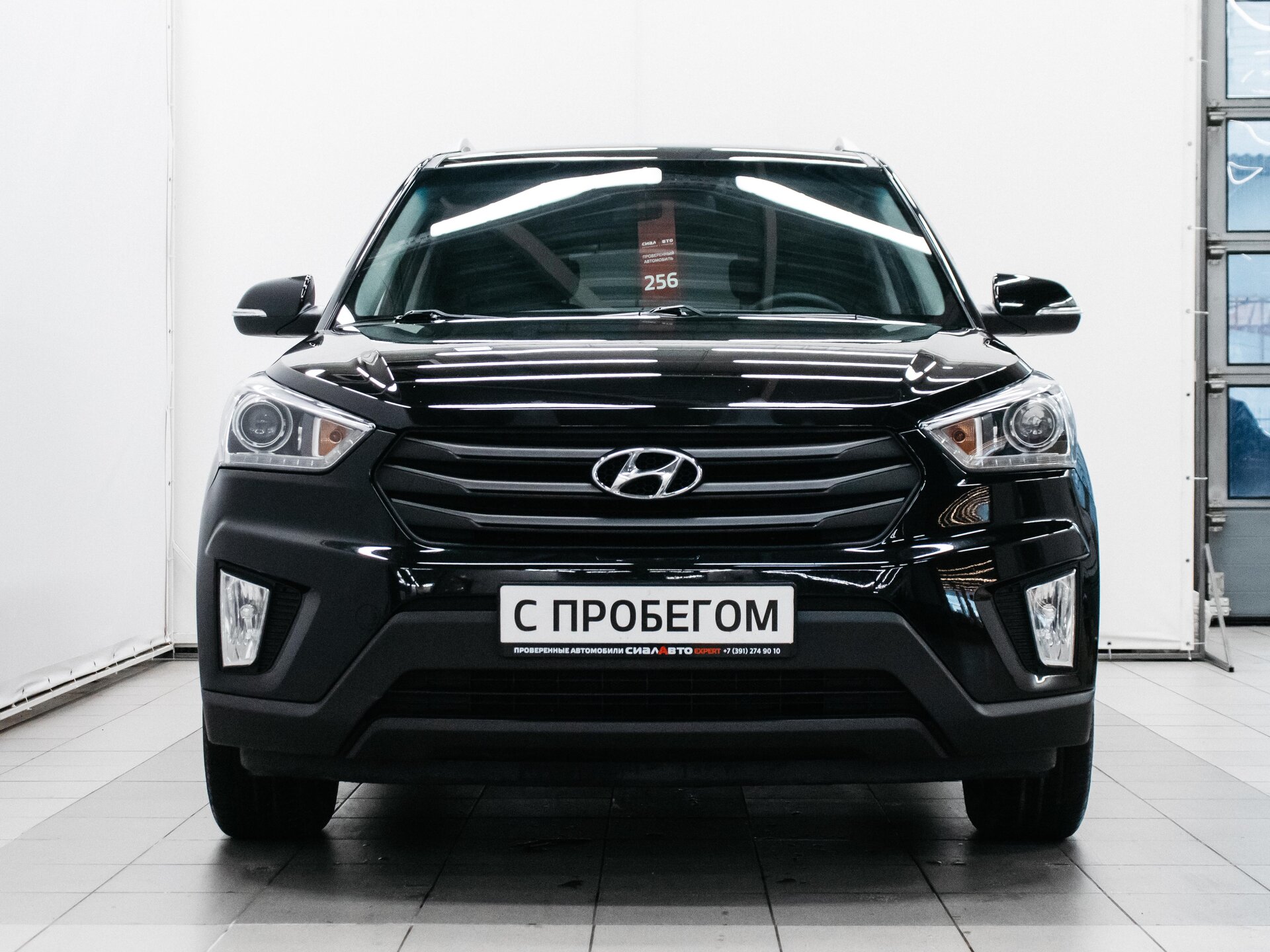 Hyundai Creta 2018 2