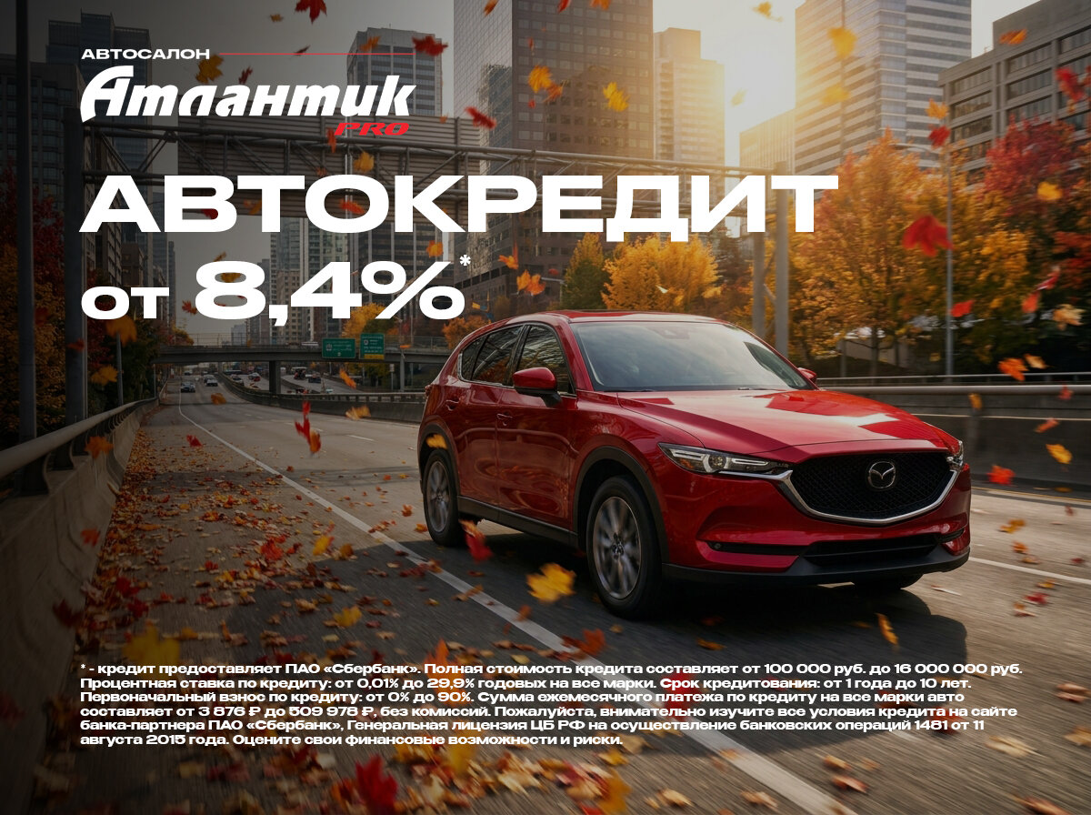 Купить Audi A4 1.4 AMT (150 л.с.), 2016 в Екатеренбурге