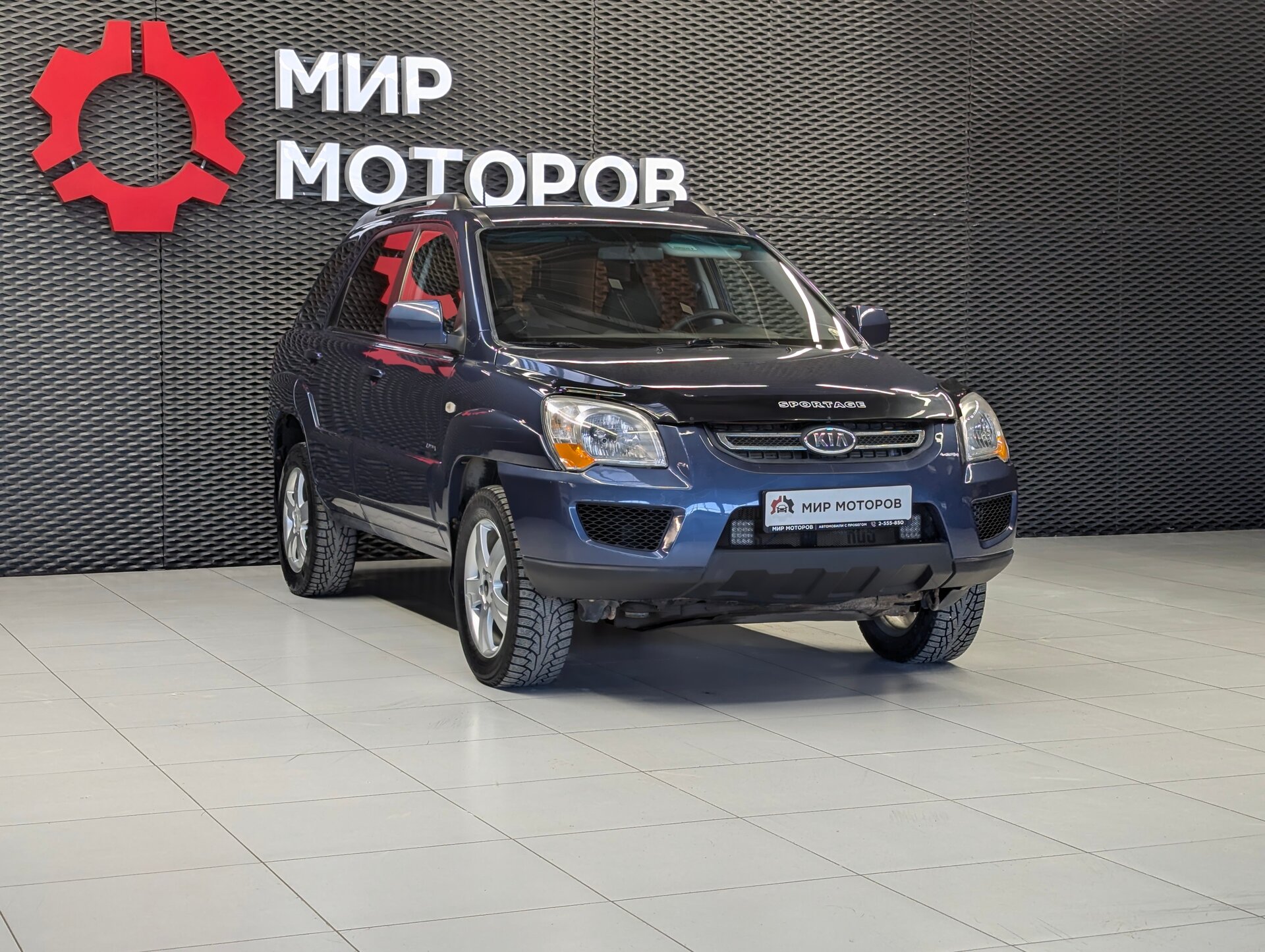 Kia Sportage, II Рестайлинг , 2008, Внедорожник 5 дв.