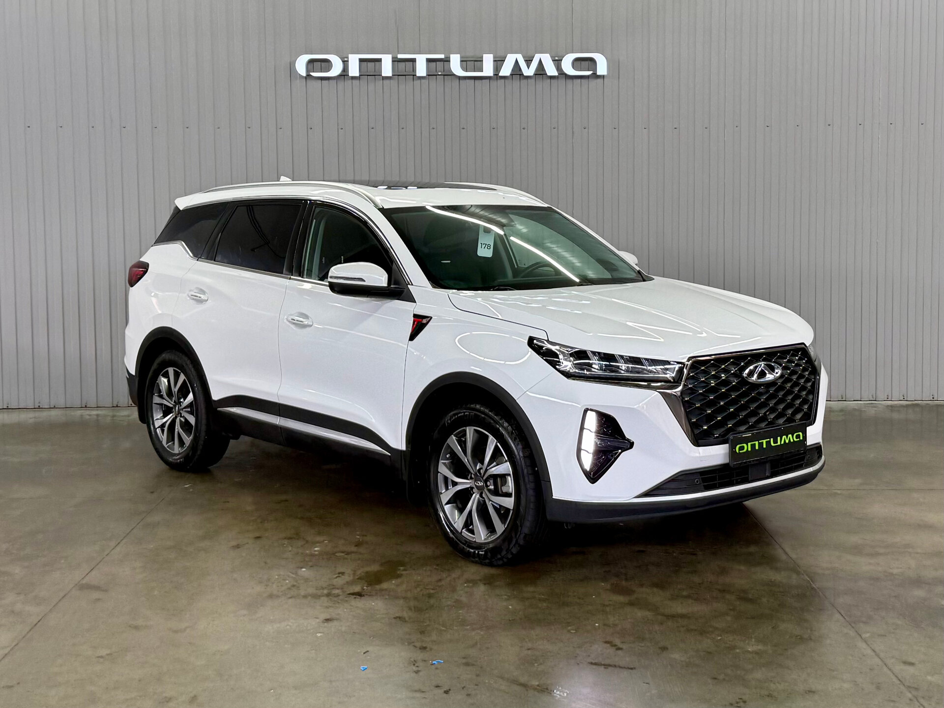 Chery Tiggo 7 Pro Max 