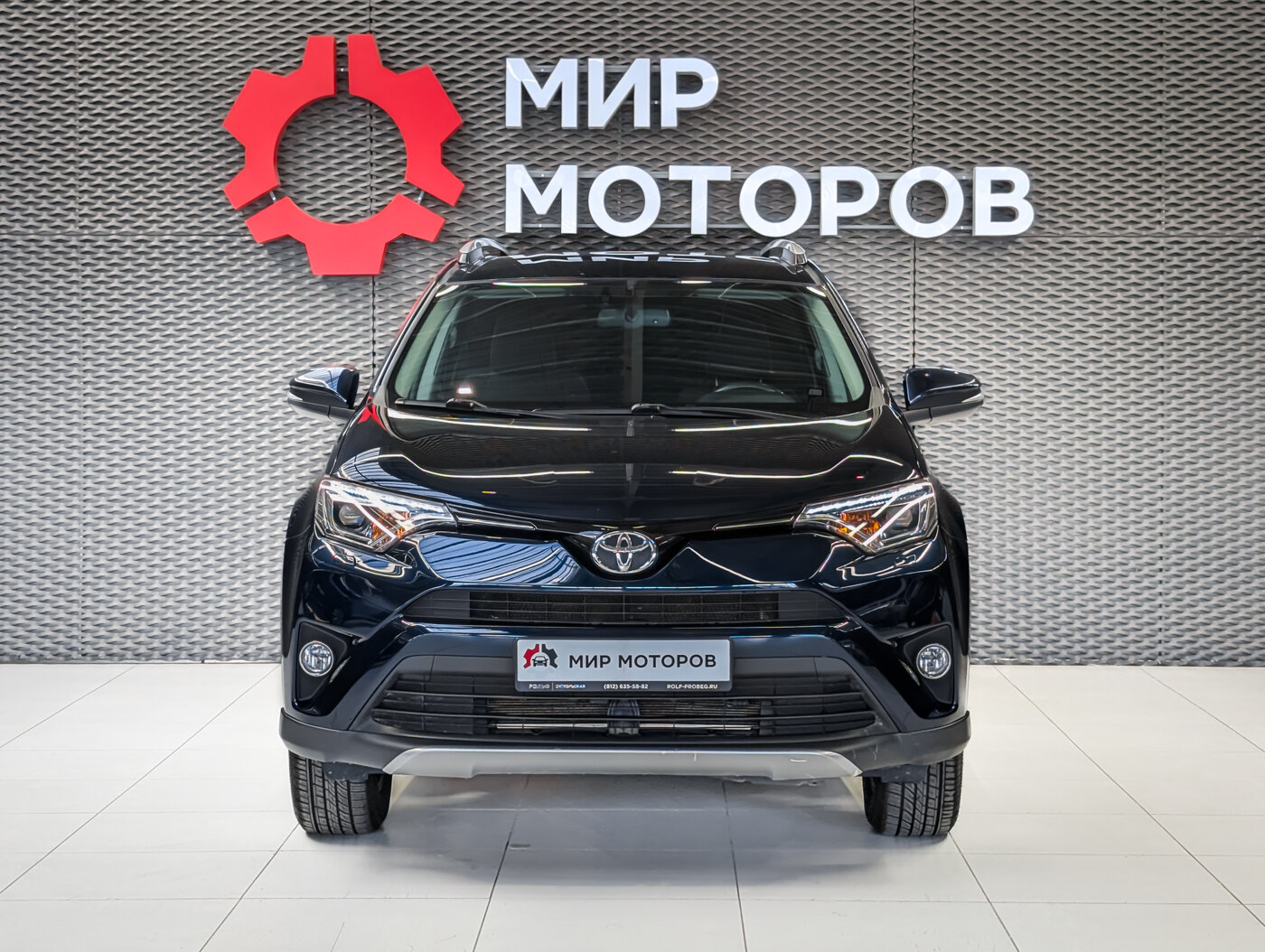 Toyota RAV4, IV (XA40) Рестайлинг Style, 2018, Внедорожник 5 дв.
