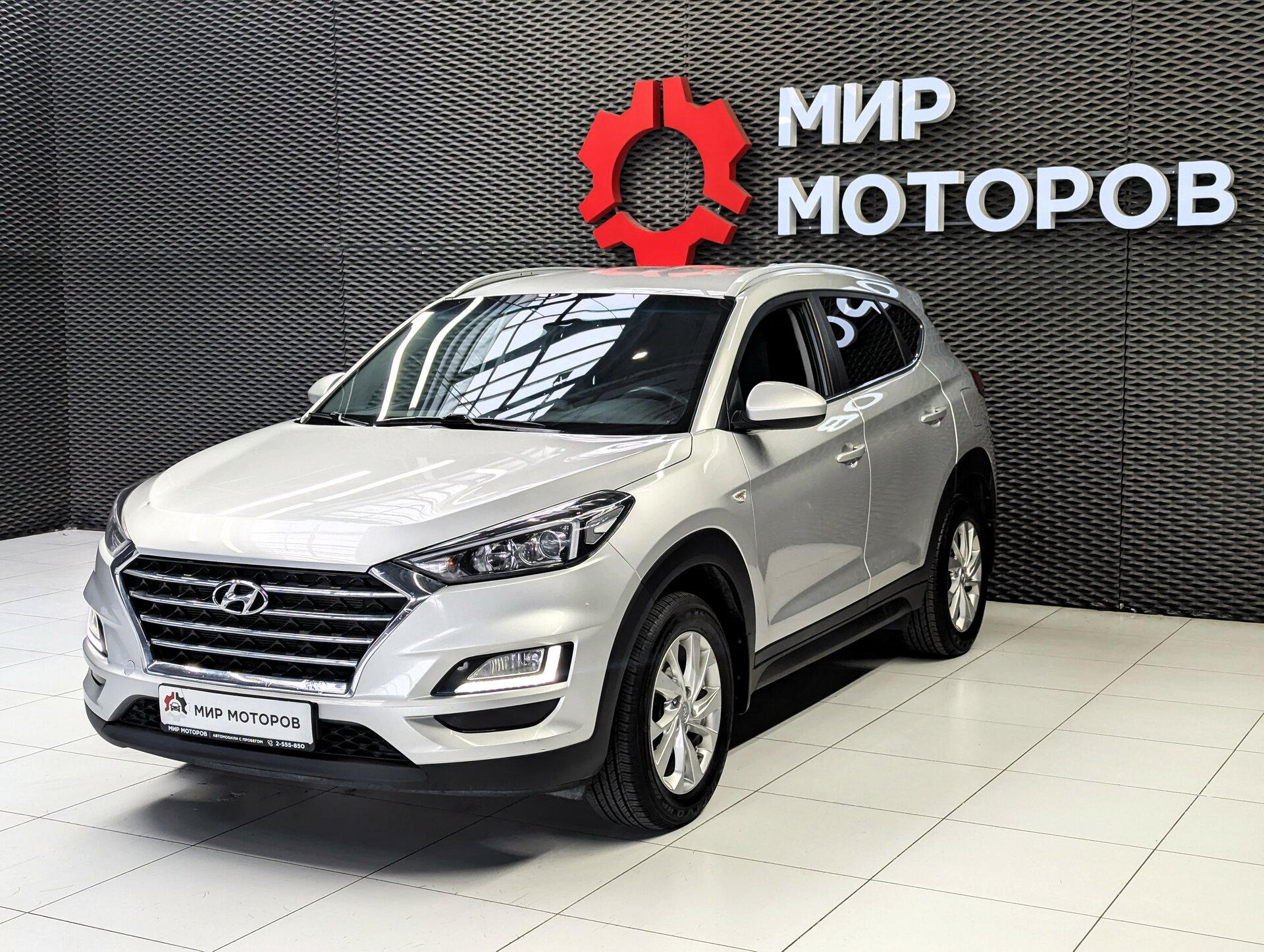 Hyundai Tucson, III Рестайлинг Family, 2020, Внедорожник 5 дв. 