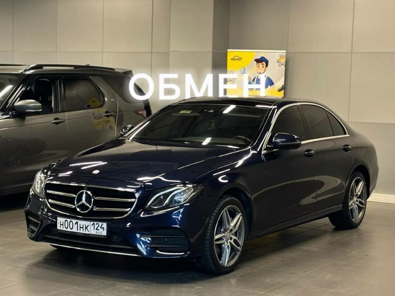 Mercedes-Benz E-Класс — фото 1