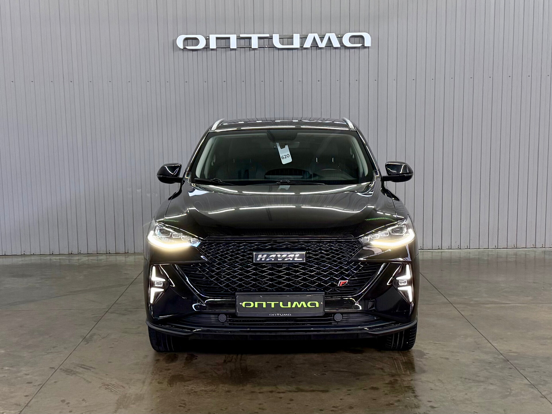 Haval F7x 