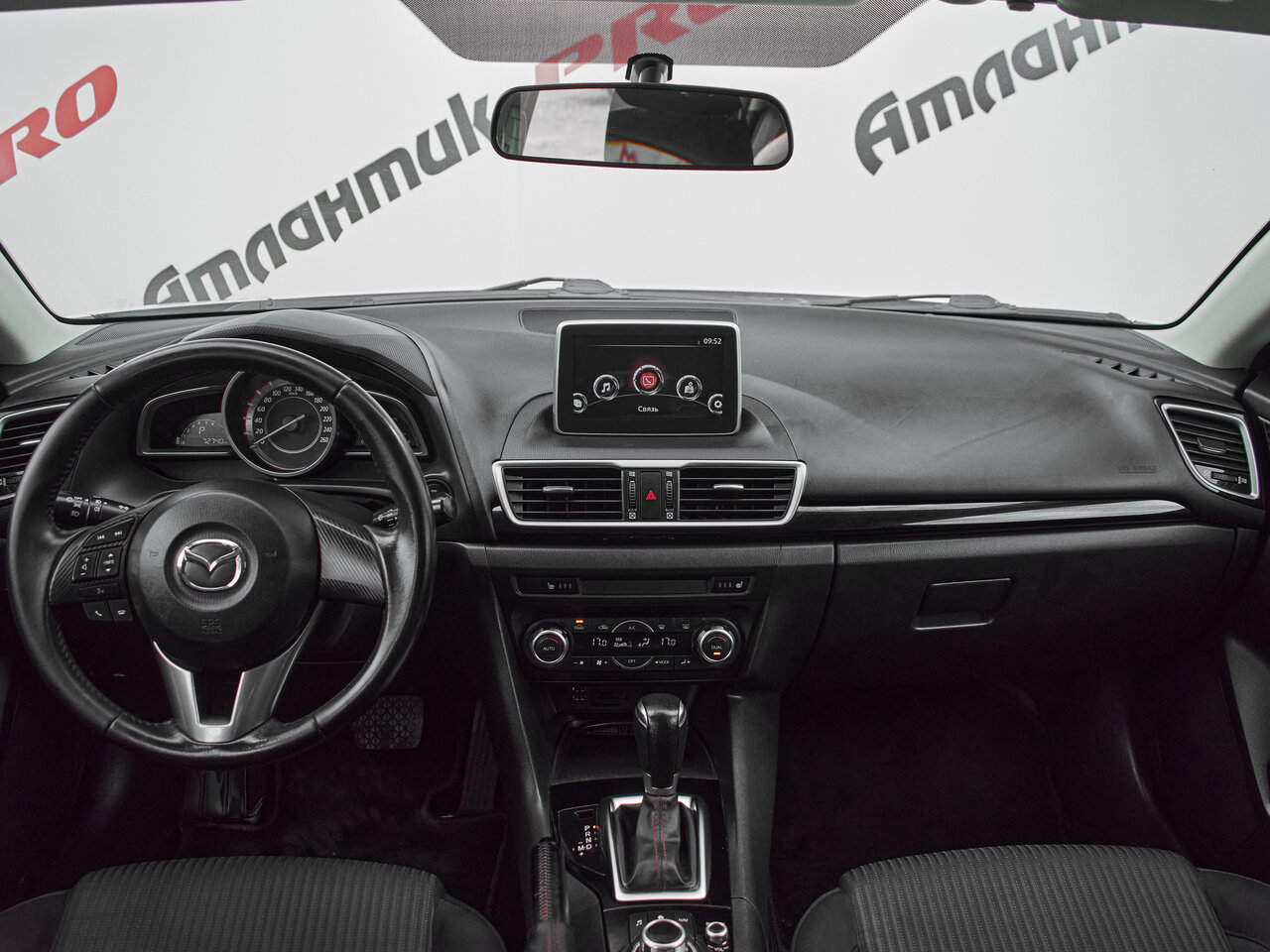 Купить Mazda 3 1.6 AT (104 л.с.), 2014 в Екатеренбурге