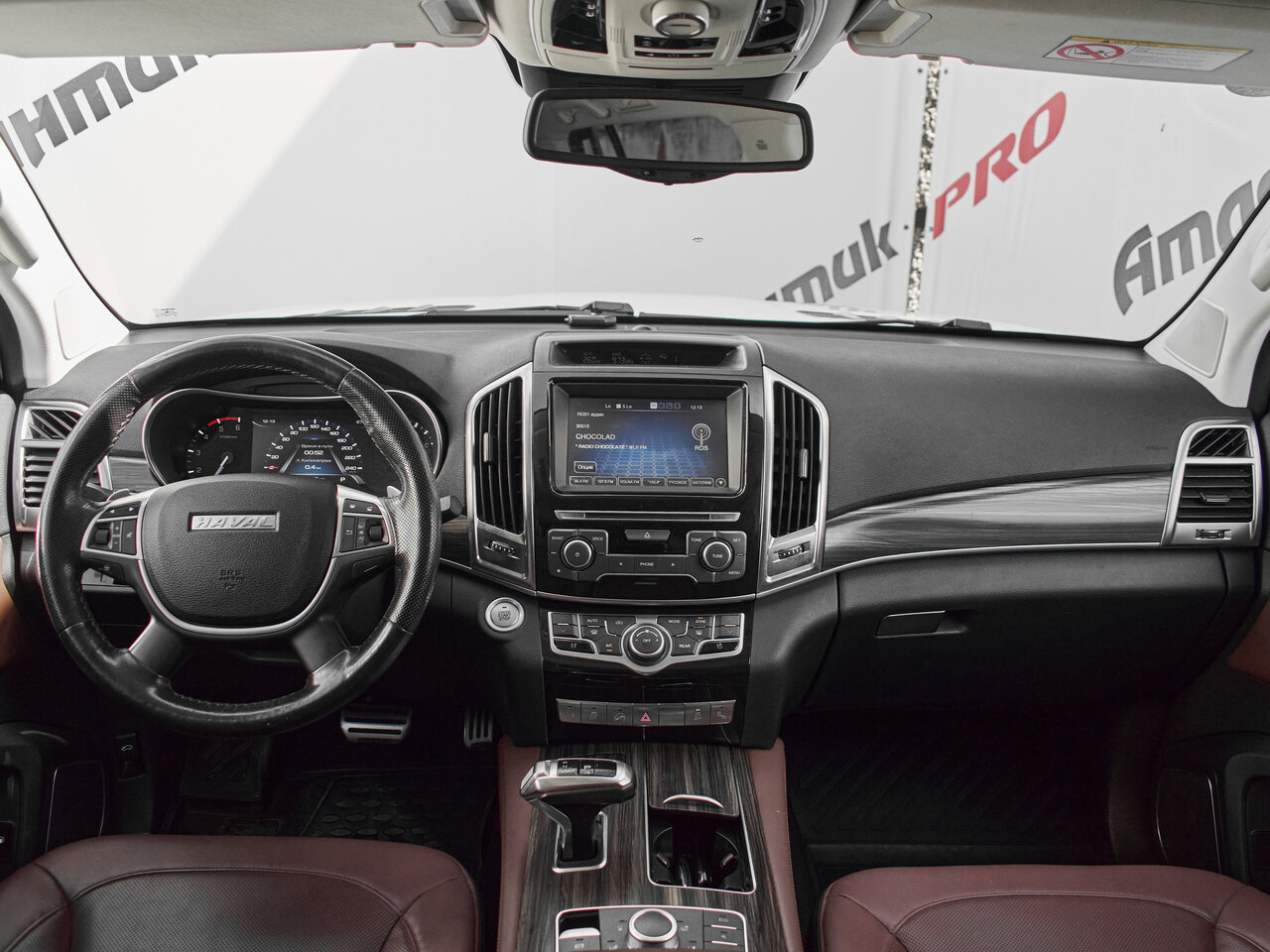 Купить Haval H9 2.0d AT (190 л.с.) 4WD, 2019 в Екатеренбурге