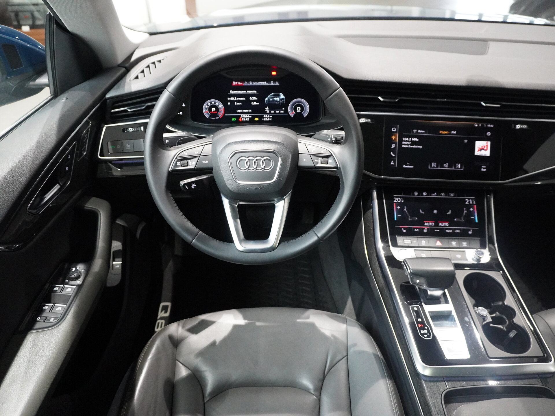Автомобиль Audi Q8 55 TFSI 3.0 AT (340 л.с.) 4WD - 18