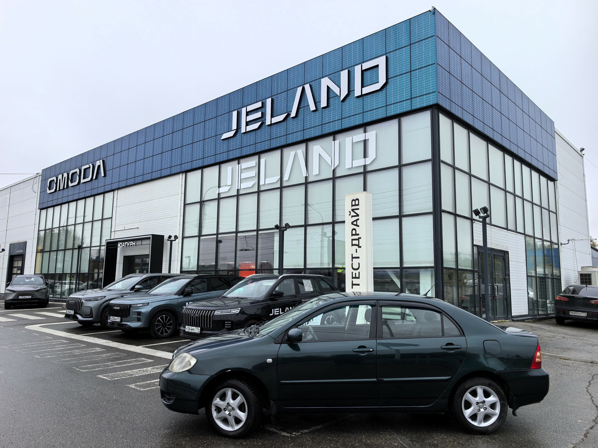 Toyota Corolla, IX (E120, E130) Рестайлинг , 2006, Седан
