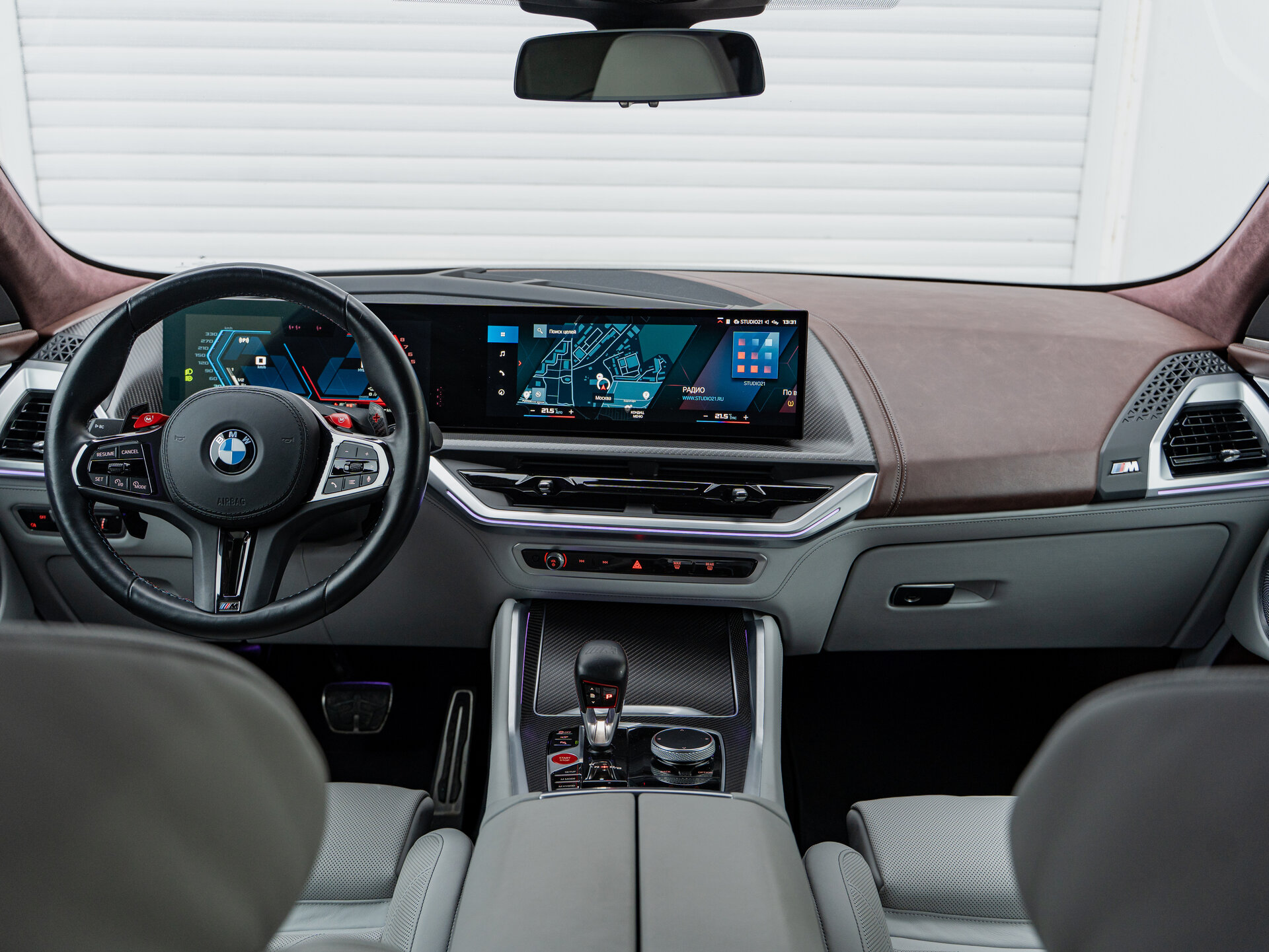 Автомобиль BMW XM 4.4hyb AT (653 л.с.) 4WD - 12