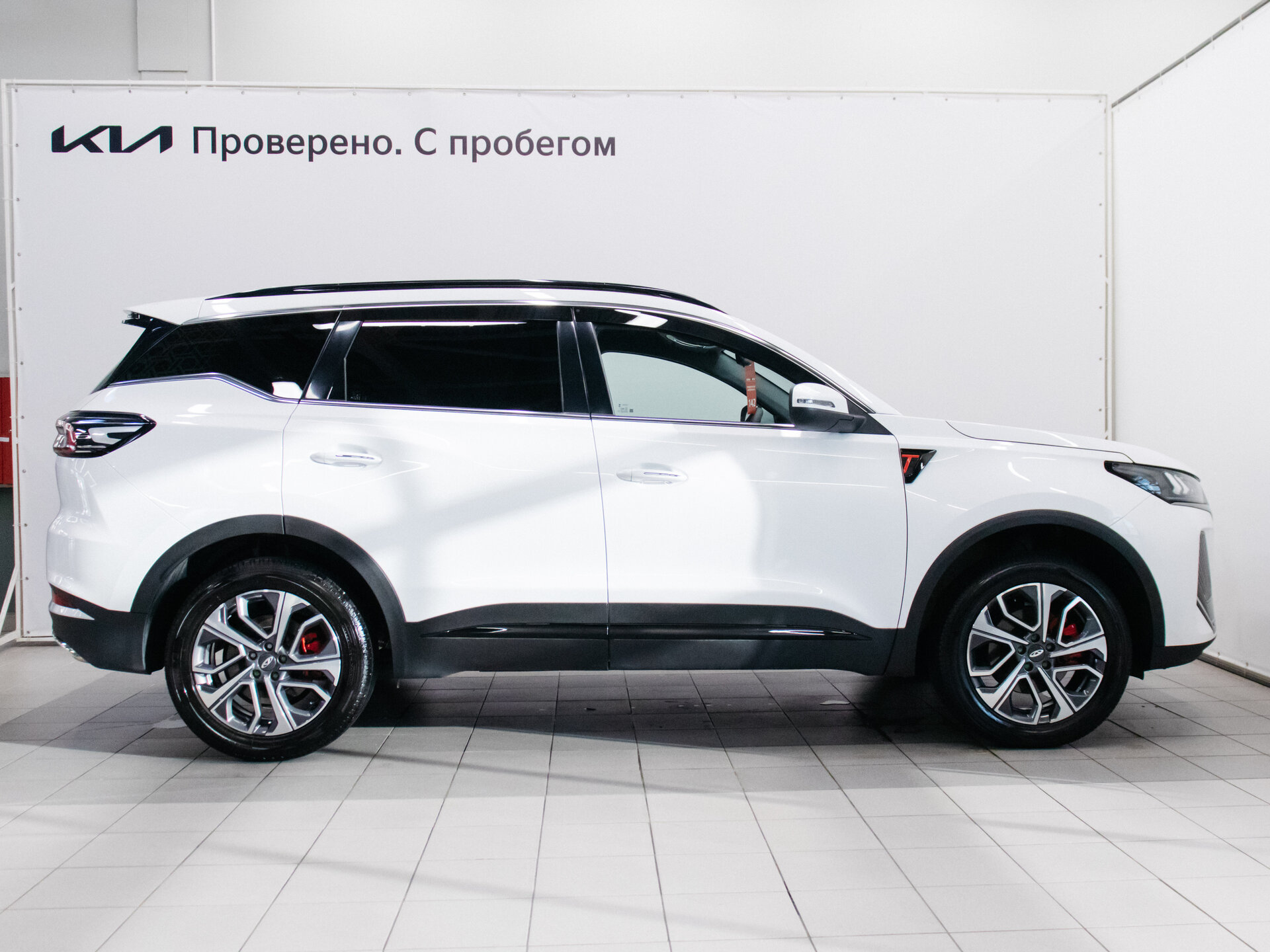 Chery Tiggo 7 Pro Max 2025 6