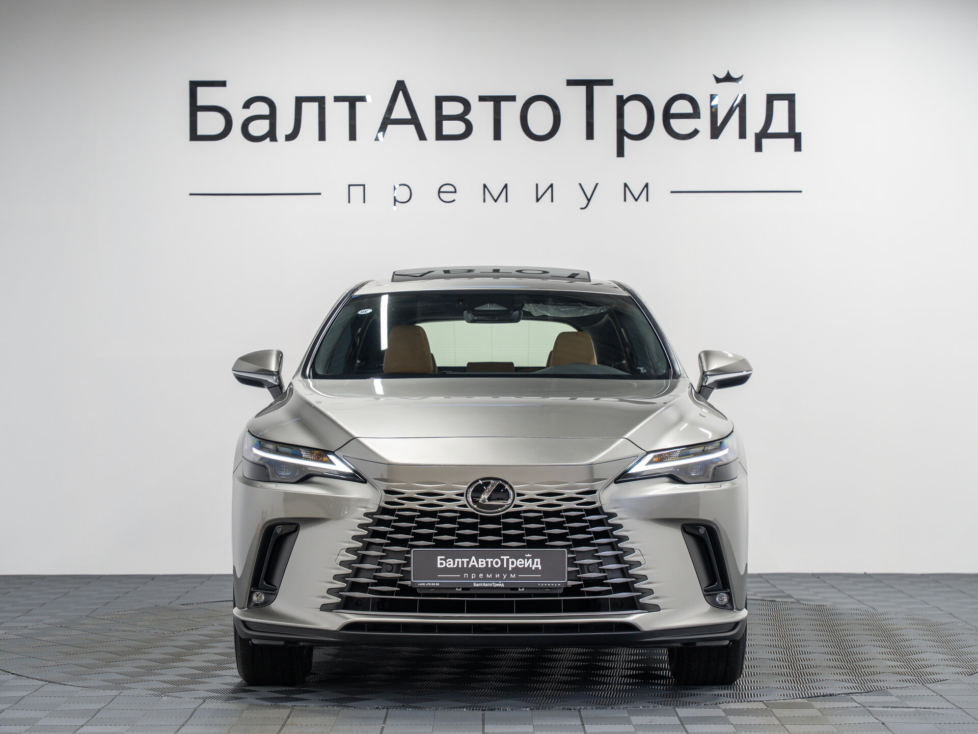 Автомобиль Lexus RX 300 2.0 AT (248 л.с.) 4WD - 4