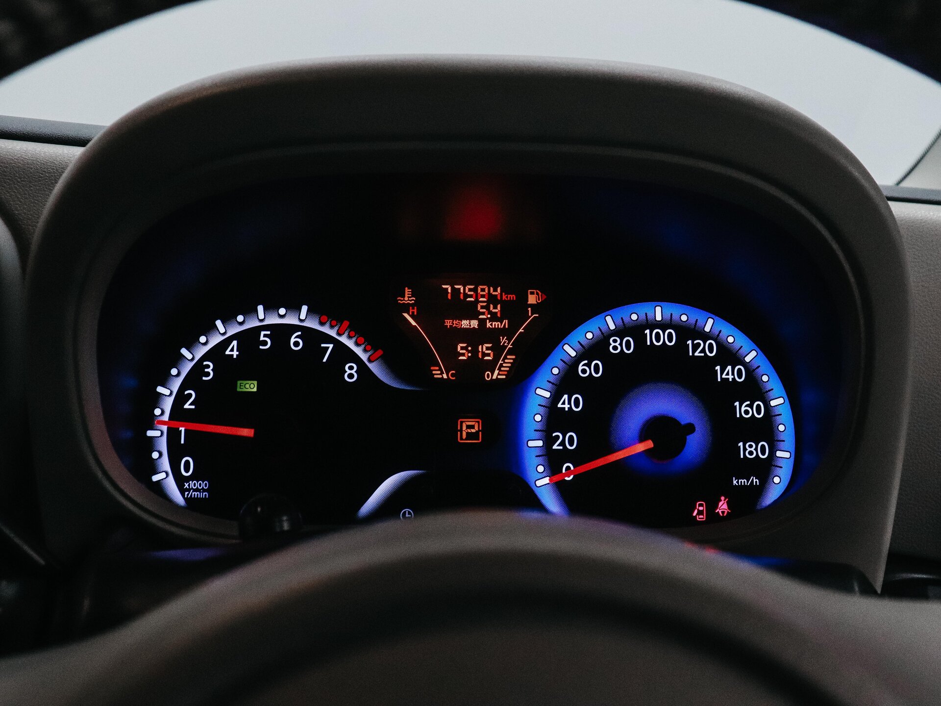 Nissan Cube 2018 19
