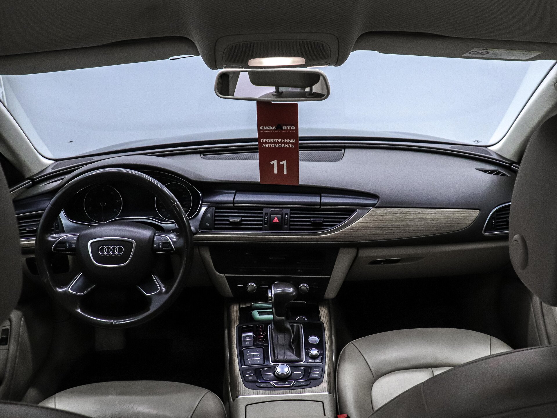 Audi A6 2011 13