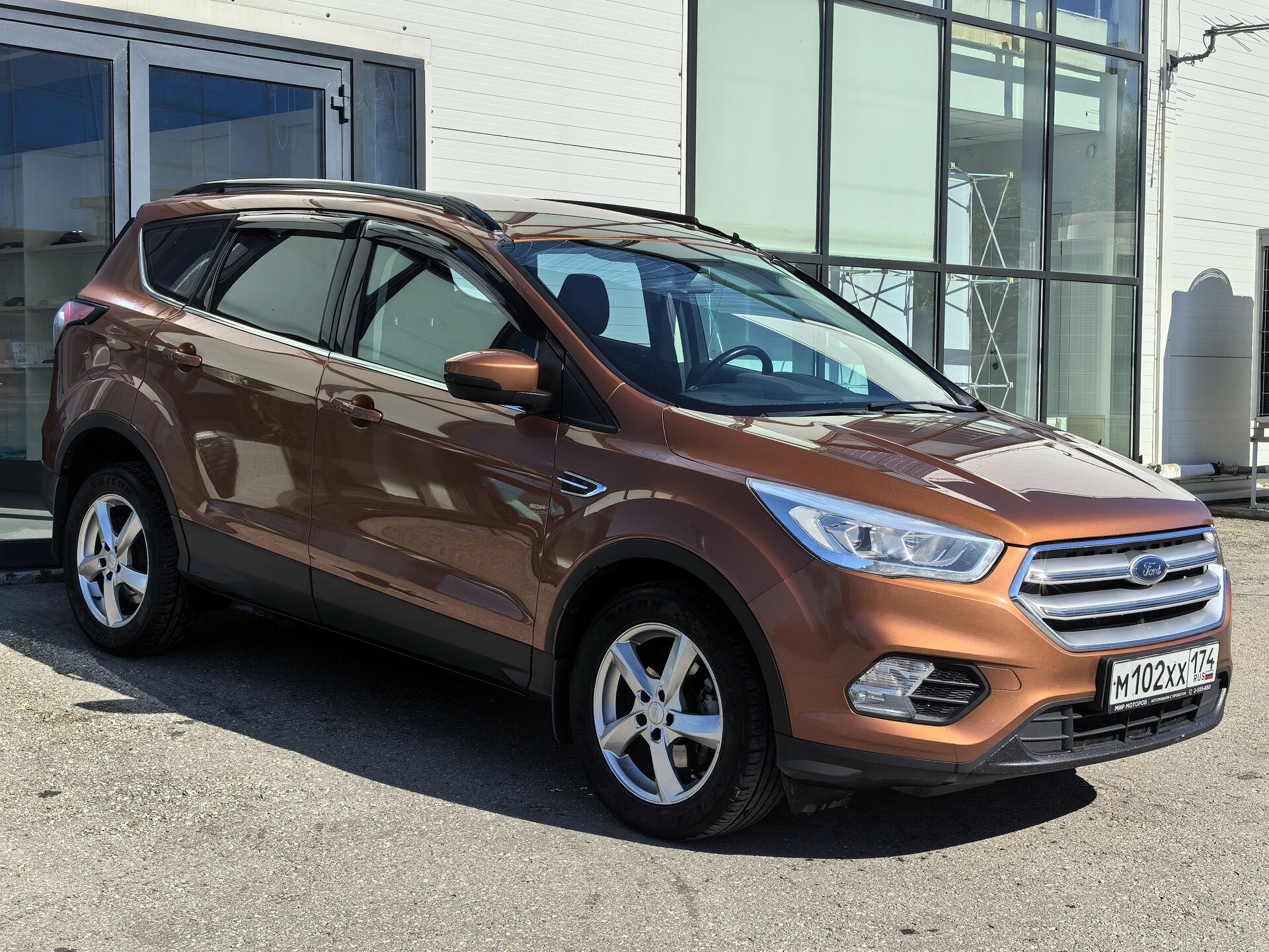 Ford Kuga, II Рестайлинг Trend, 2018, Внедорожник 5 дв.
