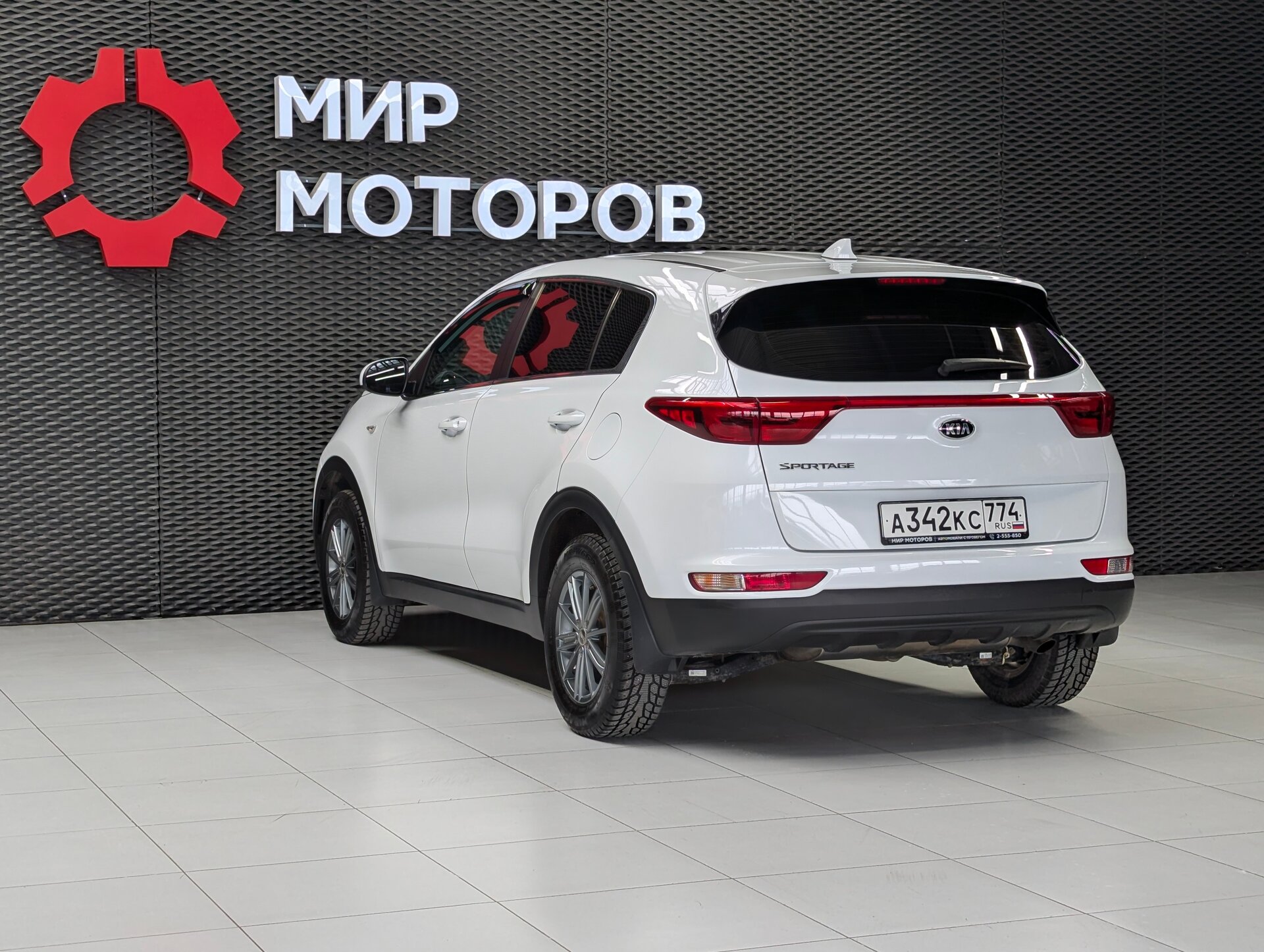 Kia Sportage, IV Classic, 2017, Внедорожник 5 дв.