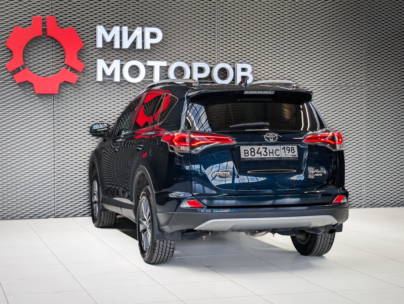 Toyota RAV4, IV (XA40) Рестайлинг Style, 2018, Внедорожник 5 дв.