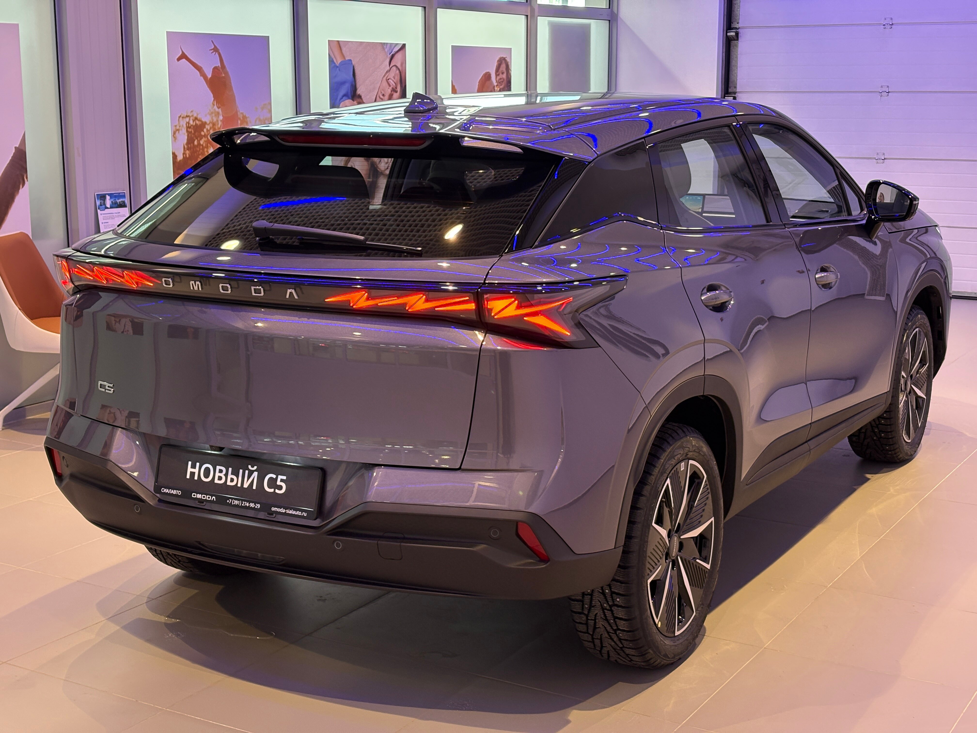 OMODA C5 2026 6