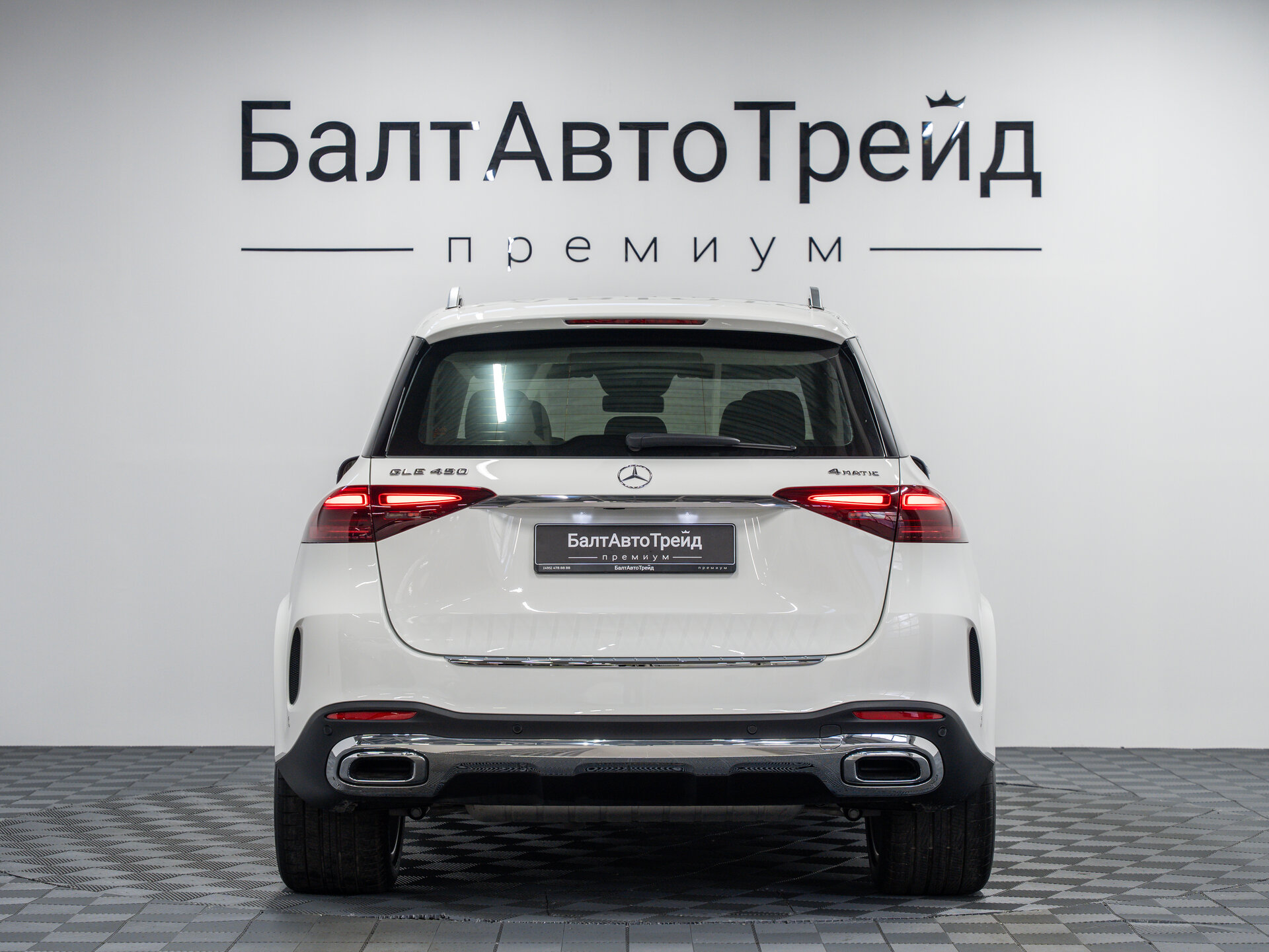Автомобиль Mercedes-Benz GLE 450 3.0 AT (381 л.с.) 4WD - 8
