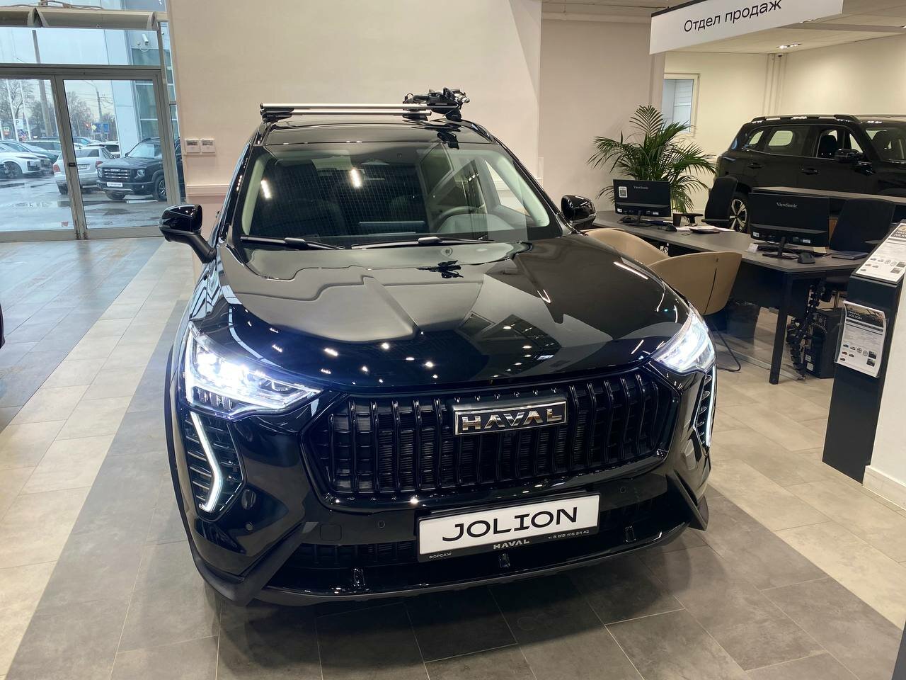 Haval Jolion 2026