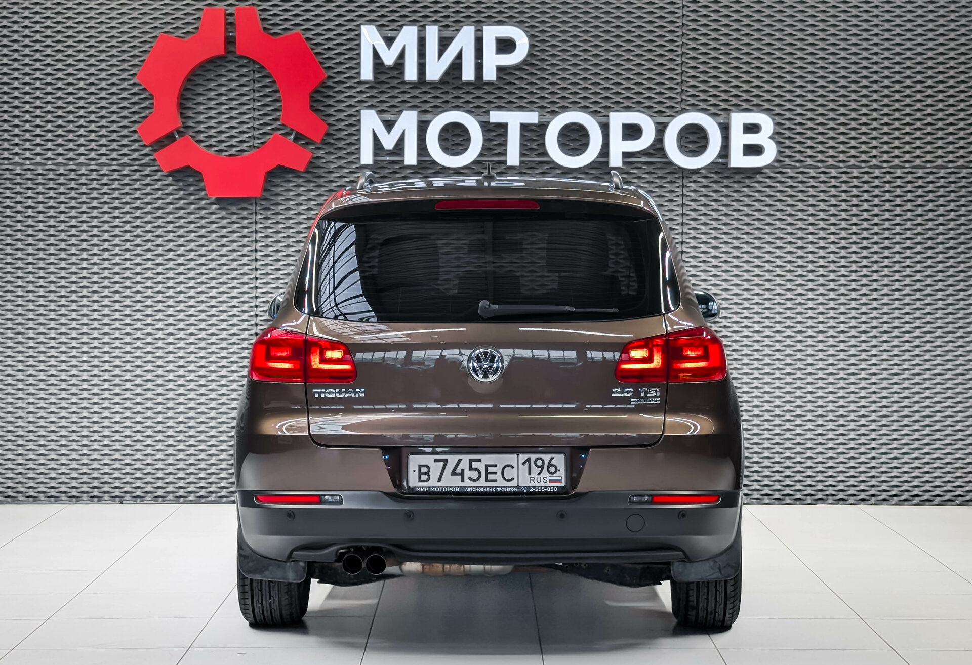Volkswagen Tiguan, I Рестайлинг , 2015, Внедорожник 5 дв.