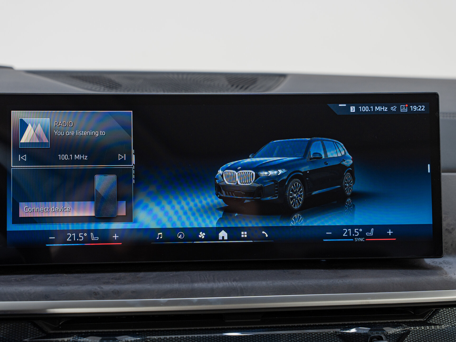 Автомобиль BMW X5 30Li 2.0 AT (258 л.с.) 4WD - 17