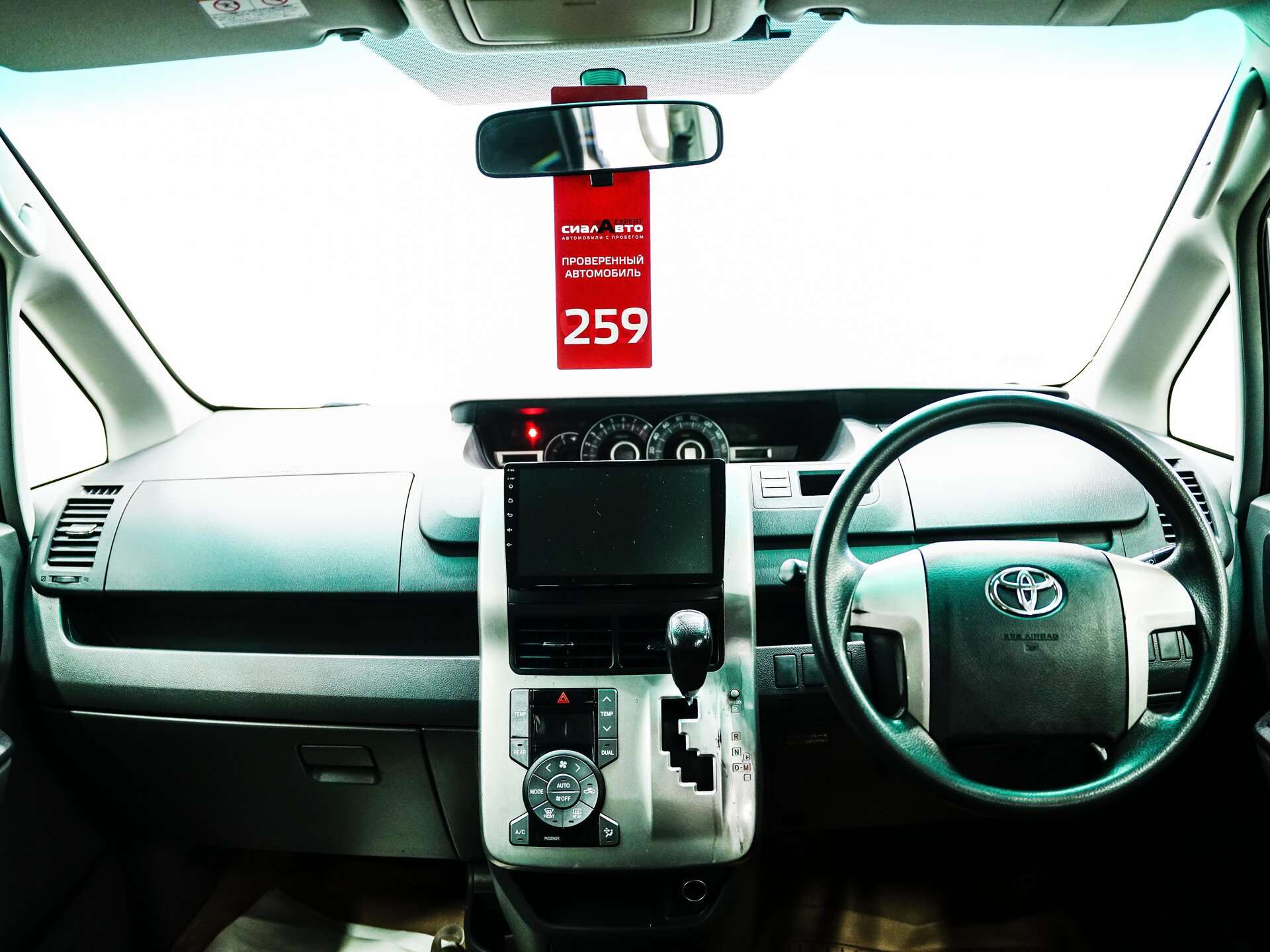 Toyota Noah 2008 19