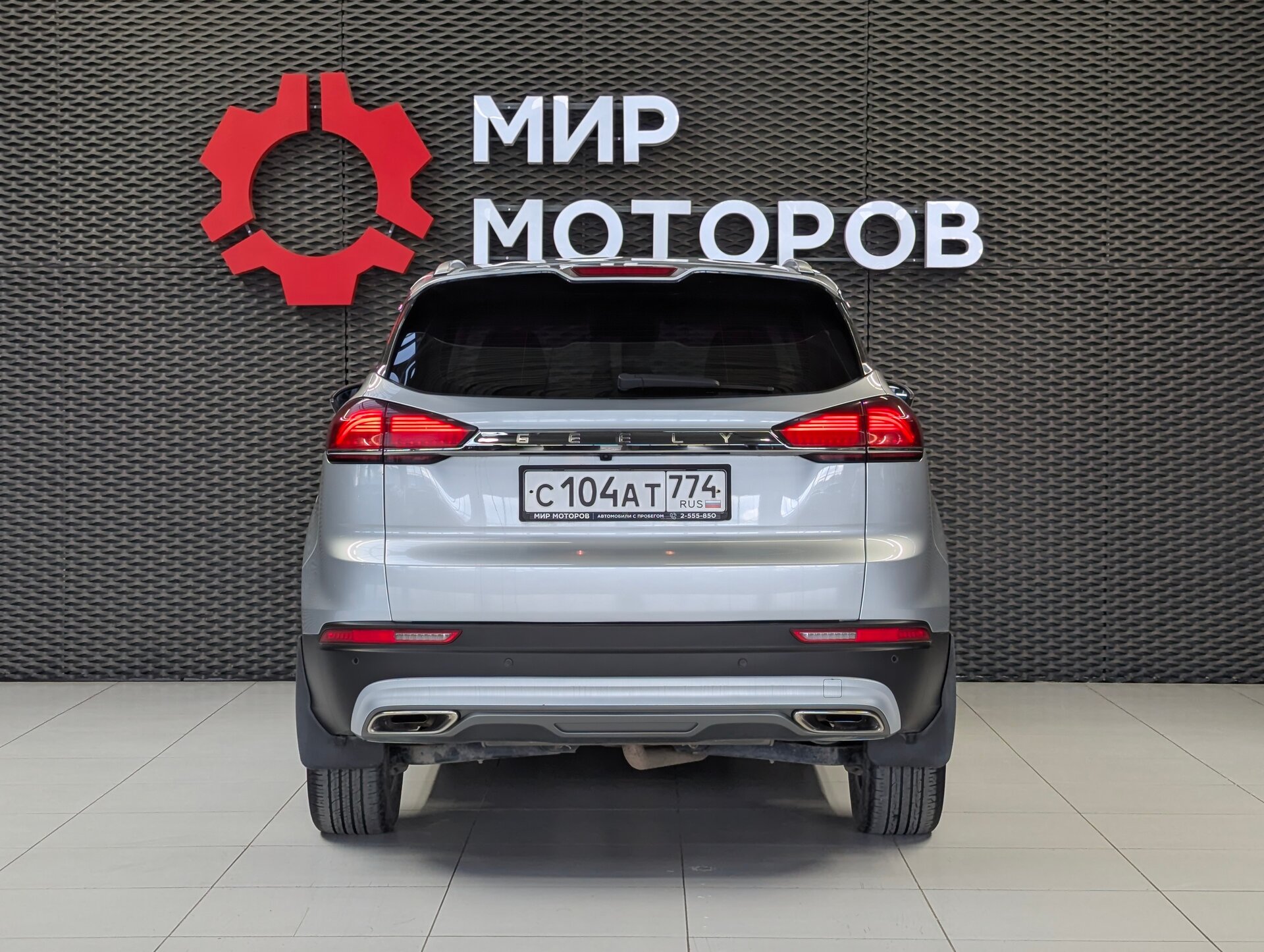 Geely Atlas Pro, I Flagship, 2021, Внедорожник 5 дв.