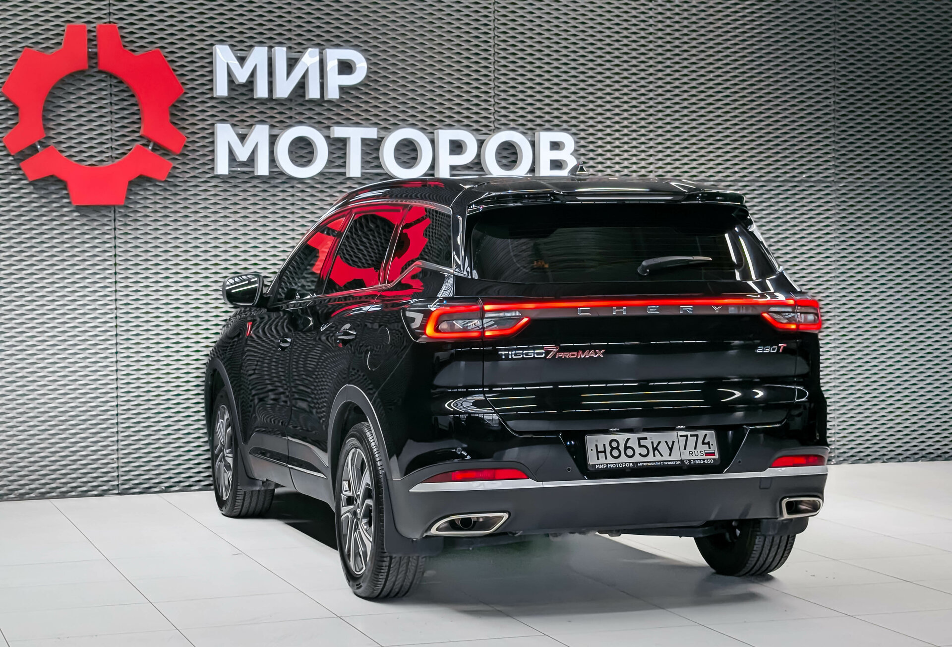 Chery Tiggo 7 Pro Max, I Рестайлинг Prime, 2024, Внедорожник 5 дв.