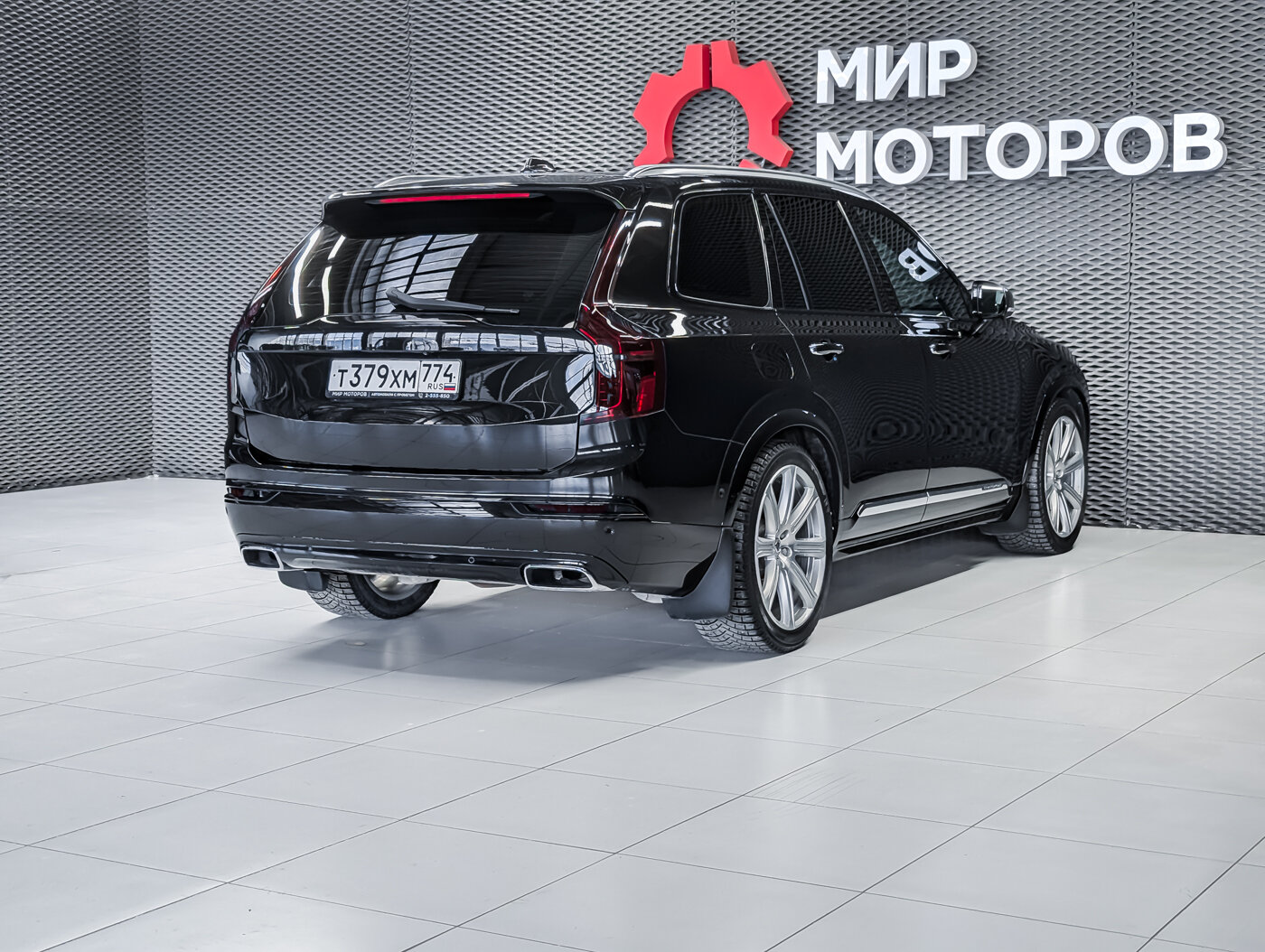 Volvo XC90, II Inscription, 2015, Внедорожник 5 дв.