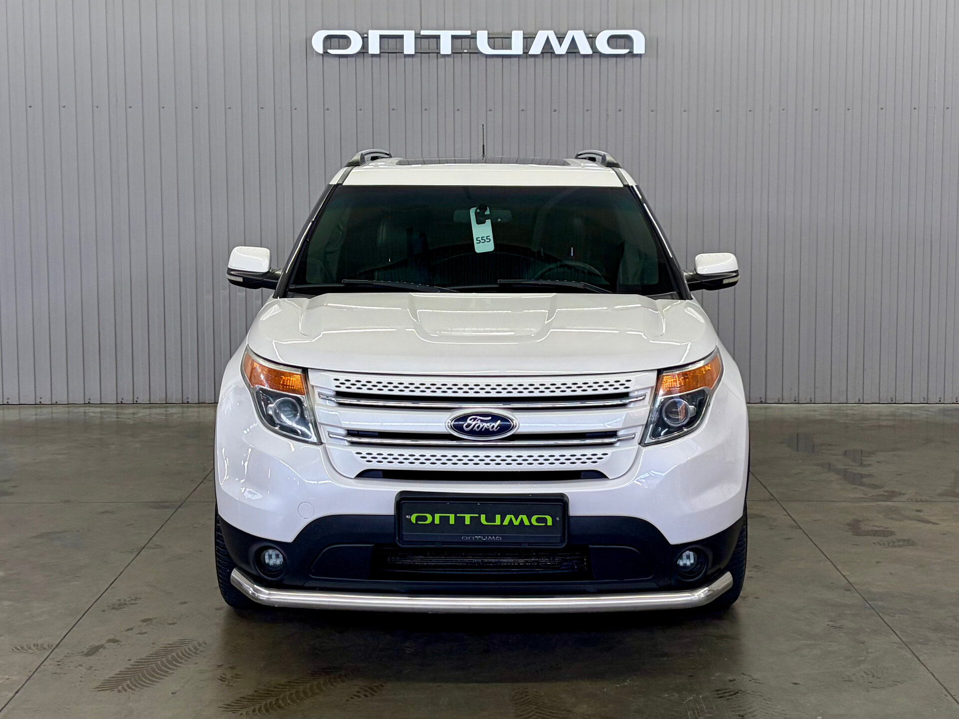 Ford Explorer 