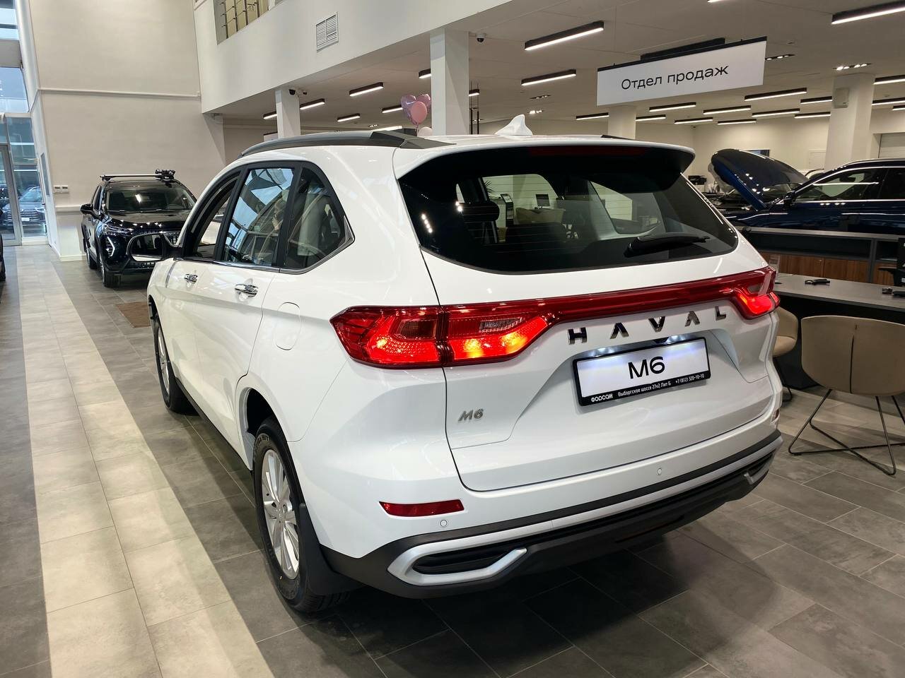 Haval M6 2026