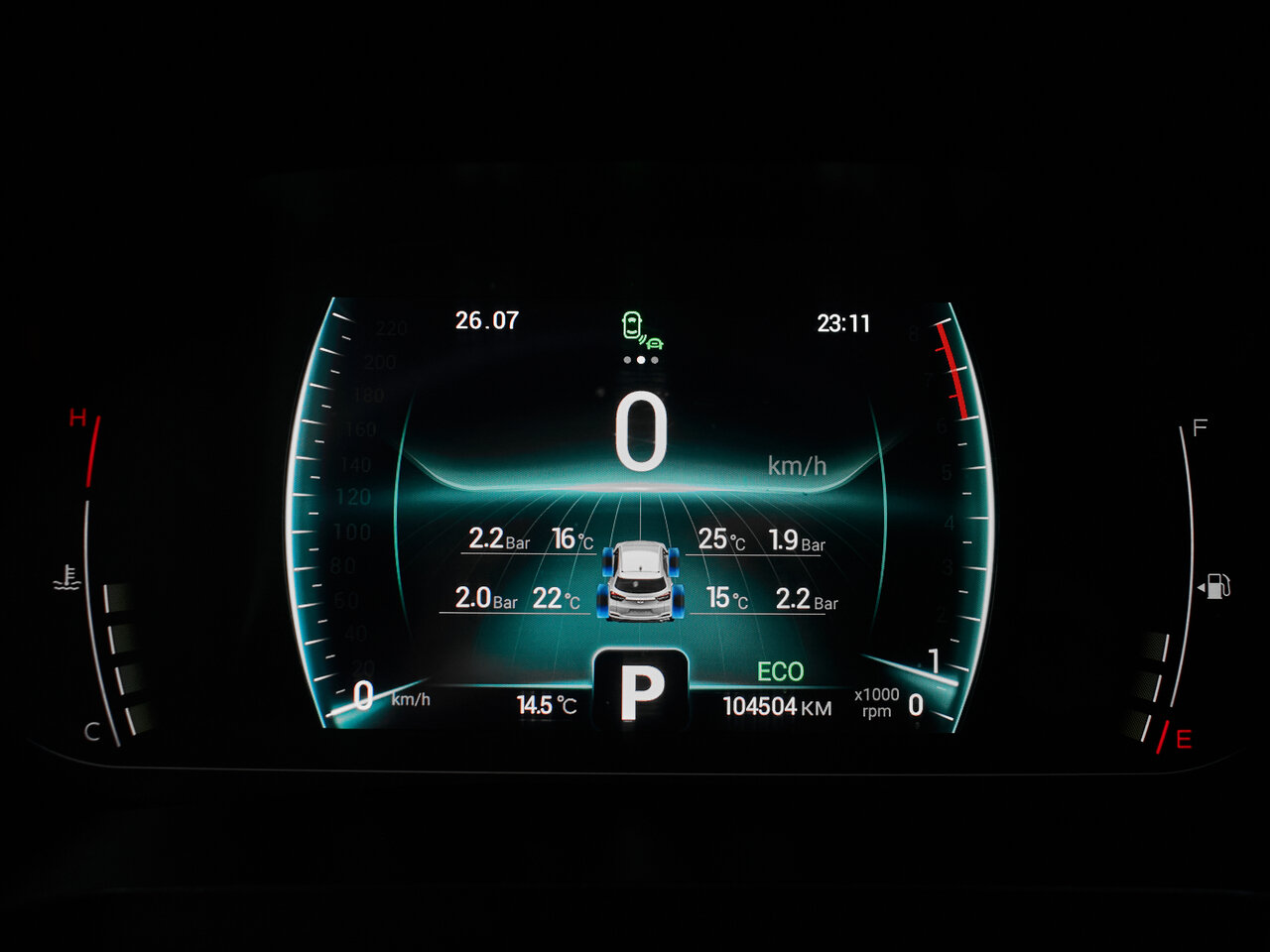 Купить Chery Tiggo 4 Pro 1.5 CVT (147 л.с.), 2023 в Екатеренбурге