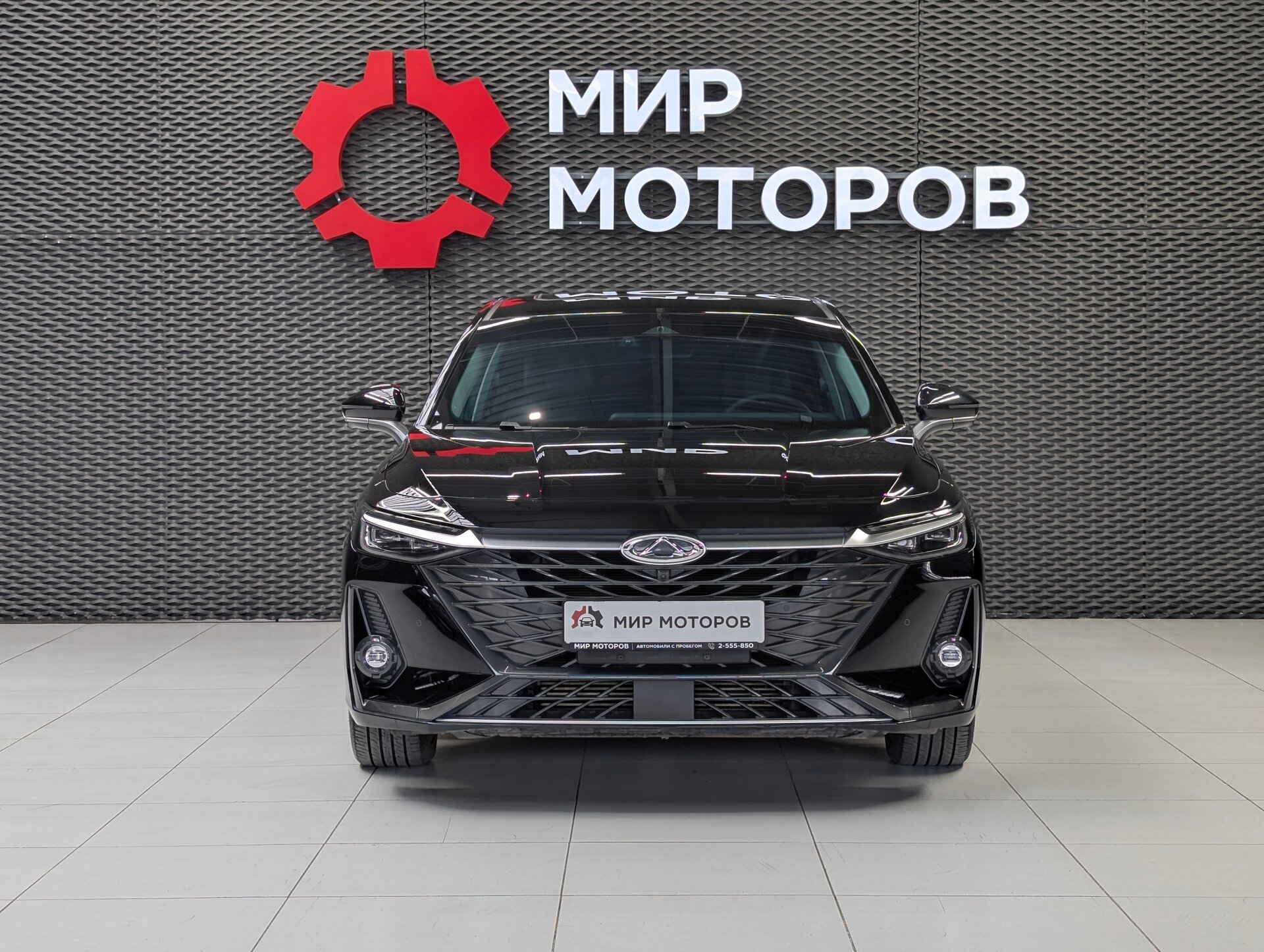 Chery Arrizo 8, I Ultimate, 2023, Седан