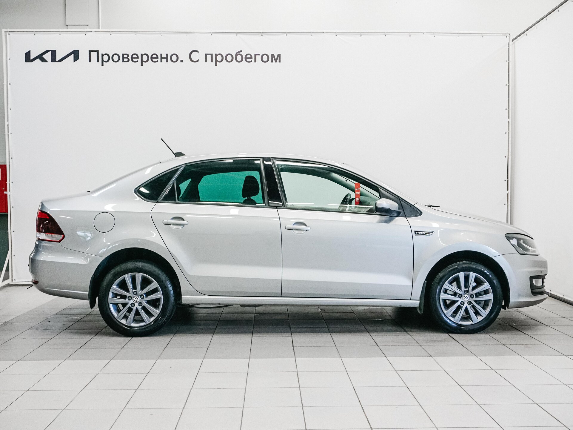Volkswagen Polo 2019 6