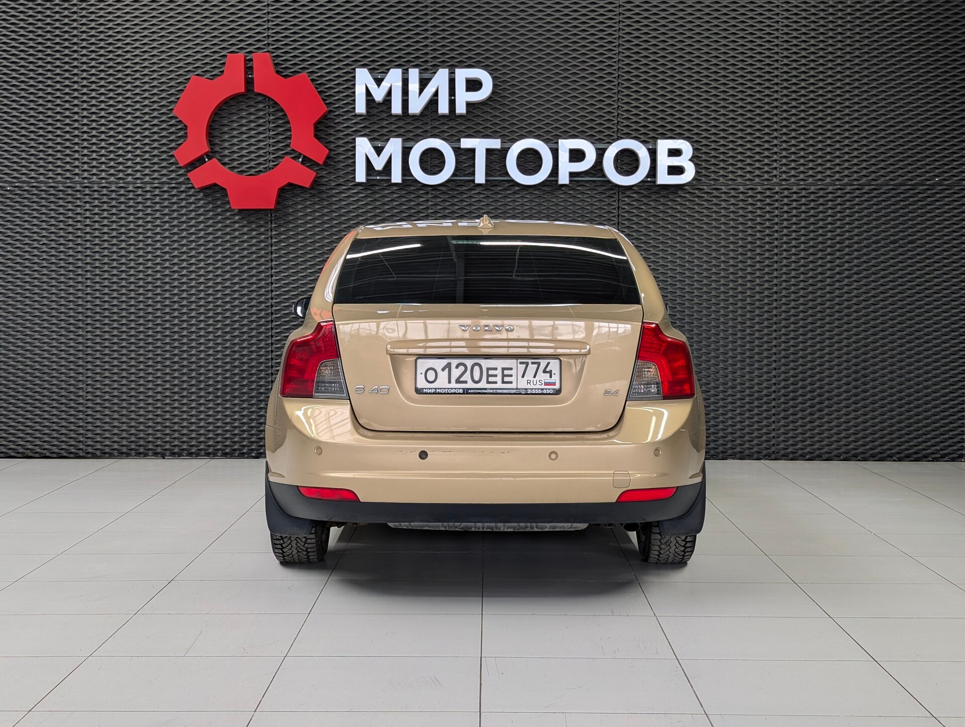 Volvo S40, II Рестайлинг , 2008, Седан