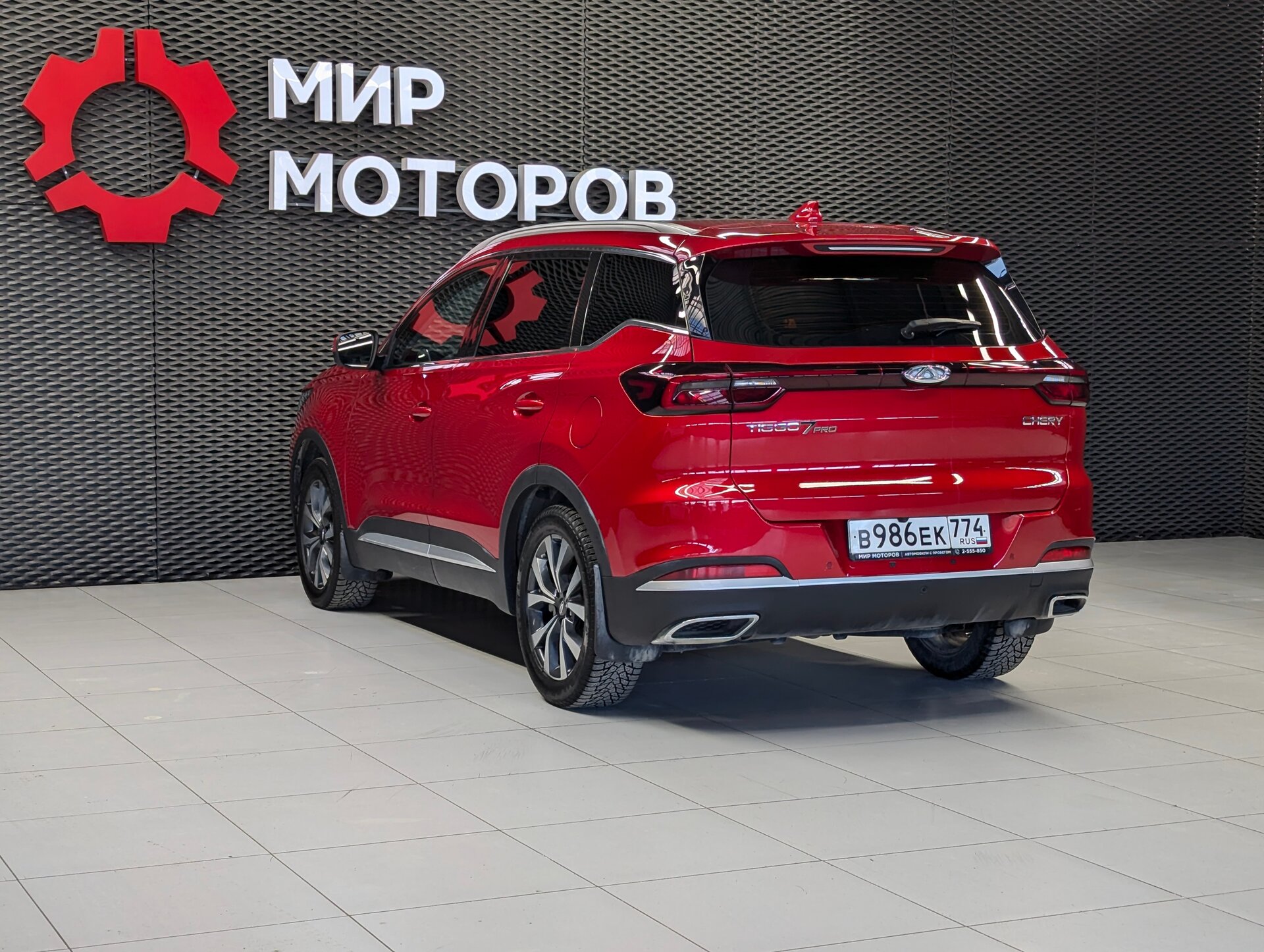 Chery Tiggo 7 Pro, I Elite, 2021, Внедорожник 5 дв.