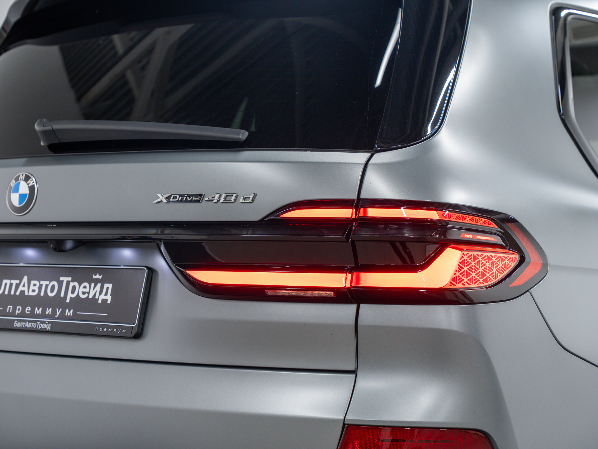Автомобиль BMW X7 40d 3.0d AT (340 л.с.) 4WD - 8