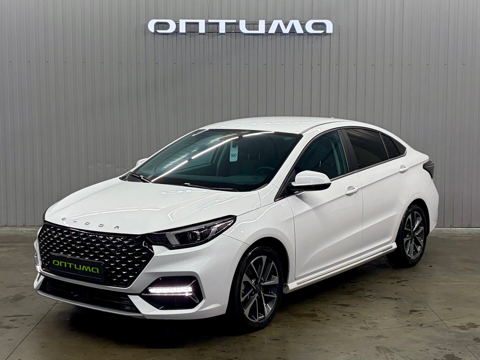 Omoda S5 