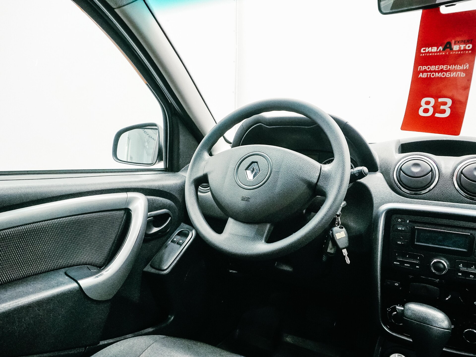 Renault Duster 2014 12