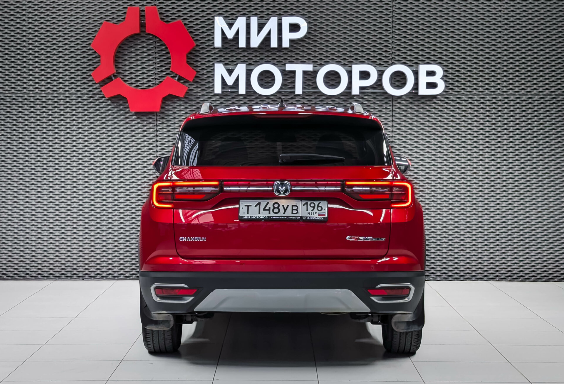 Changan CS35 Plus, I Comfort, 2019, Внедорожник 5 дв.