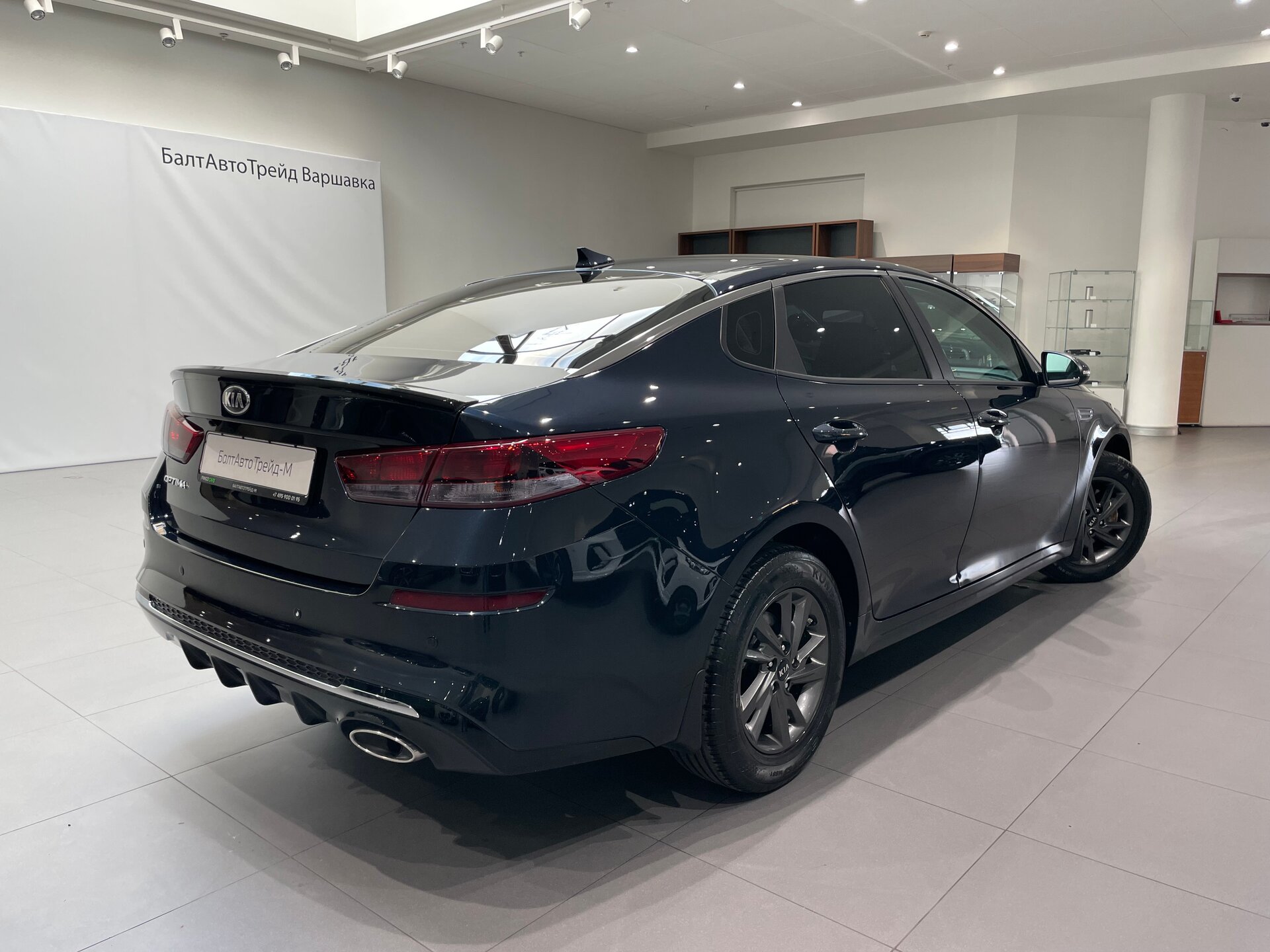 Автомобиль Kia Optima 2.0 AT (150 л.с.) - 6