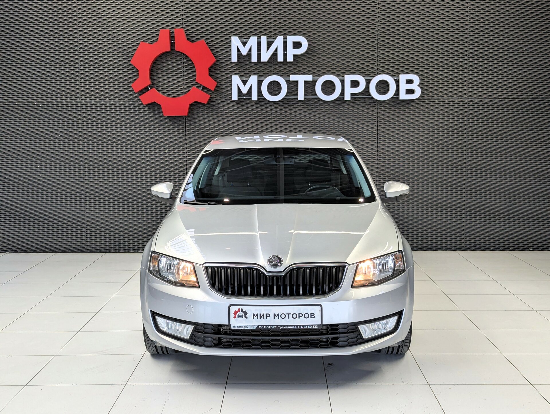 Skoda Octavia, III (A7) Elegance, 2013, Лифтбек