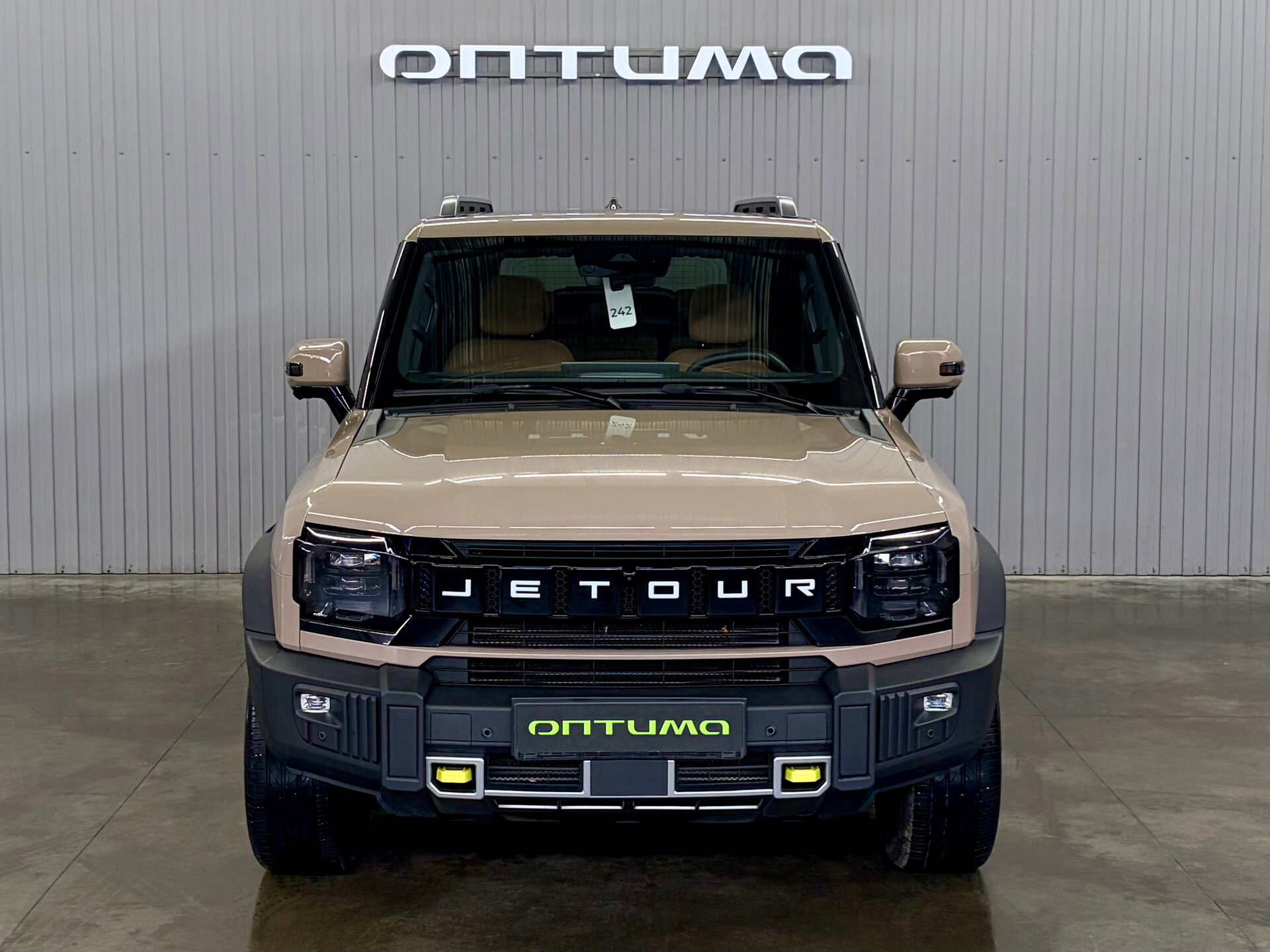 Jetour T2 