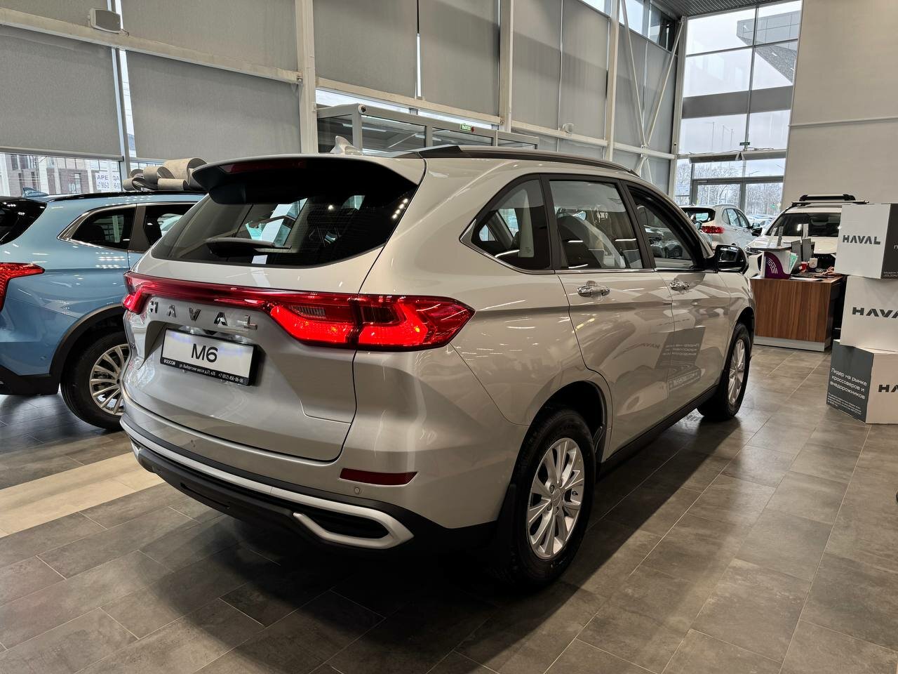 Haval M6 2026