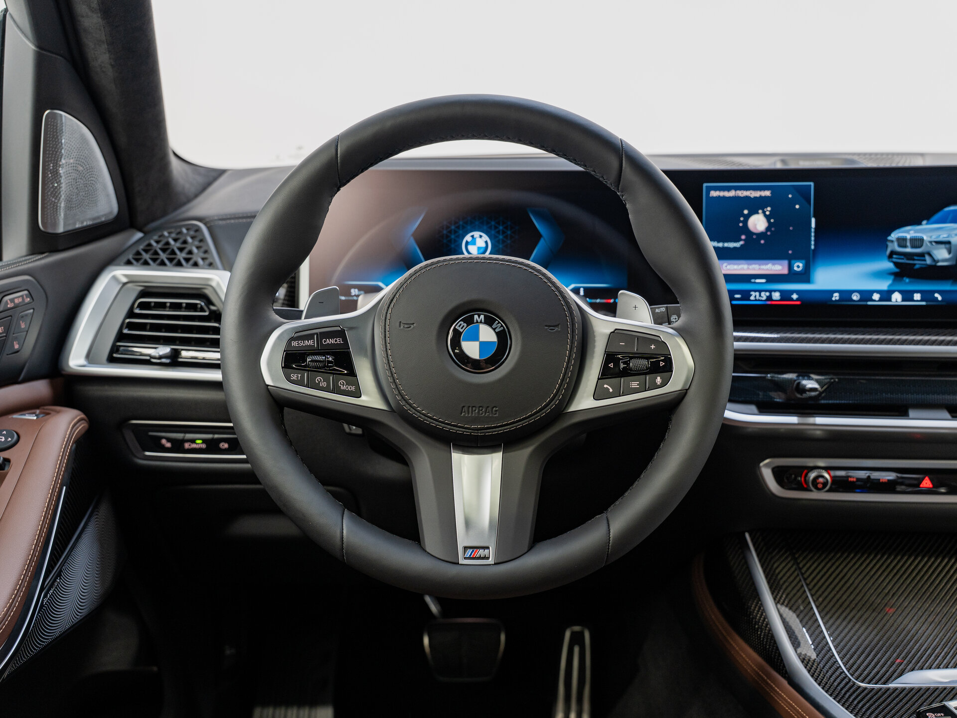 Автомобиль BMW X7 40d 3.0d AT (340 л.с.) 4WD - 13