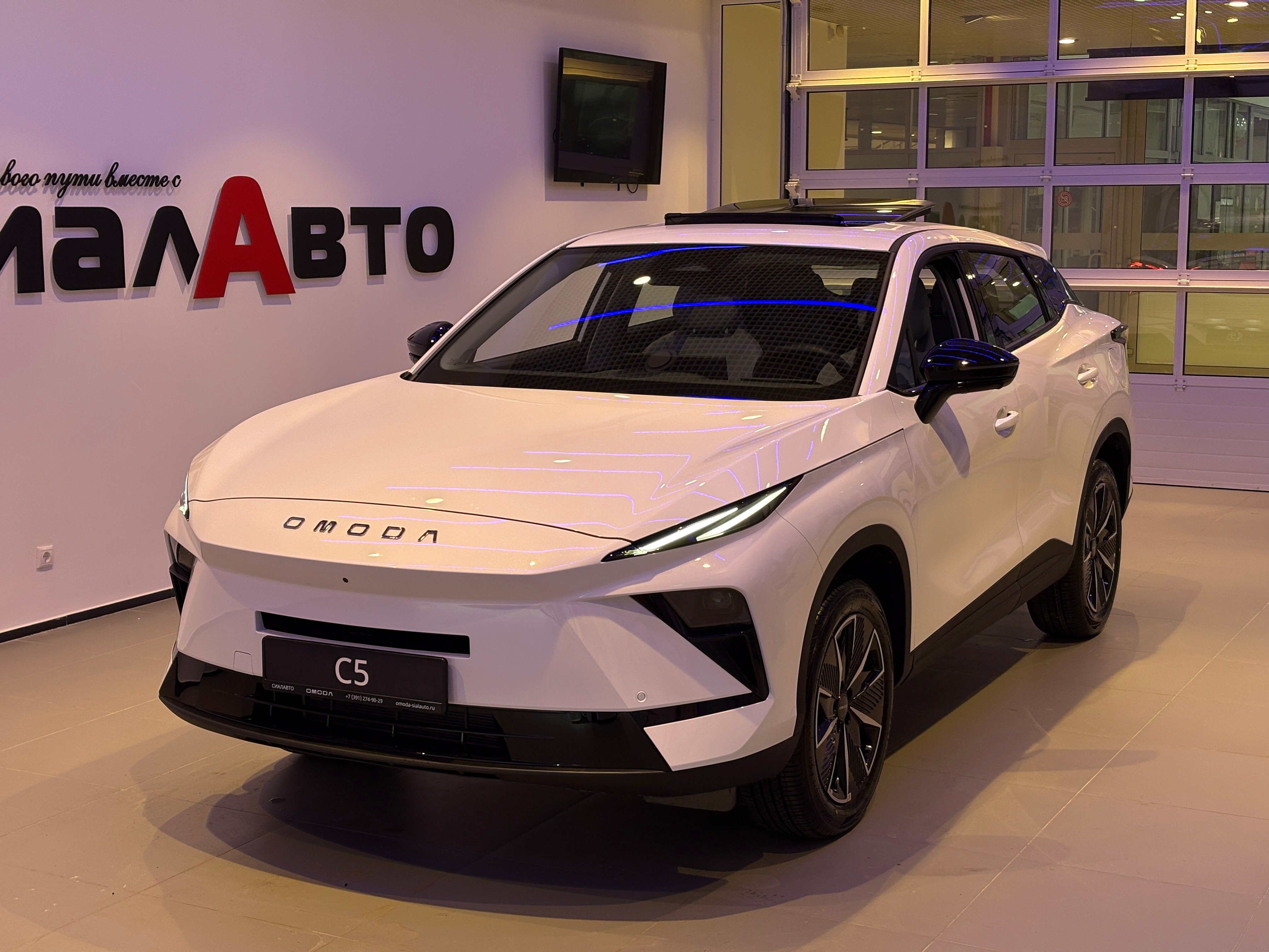 OMODA C5 2026 1