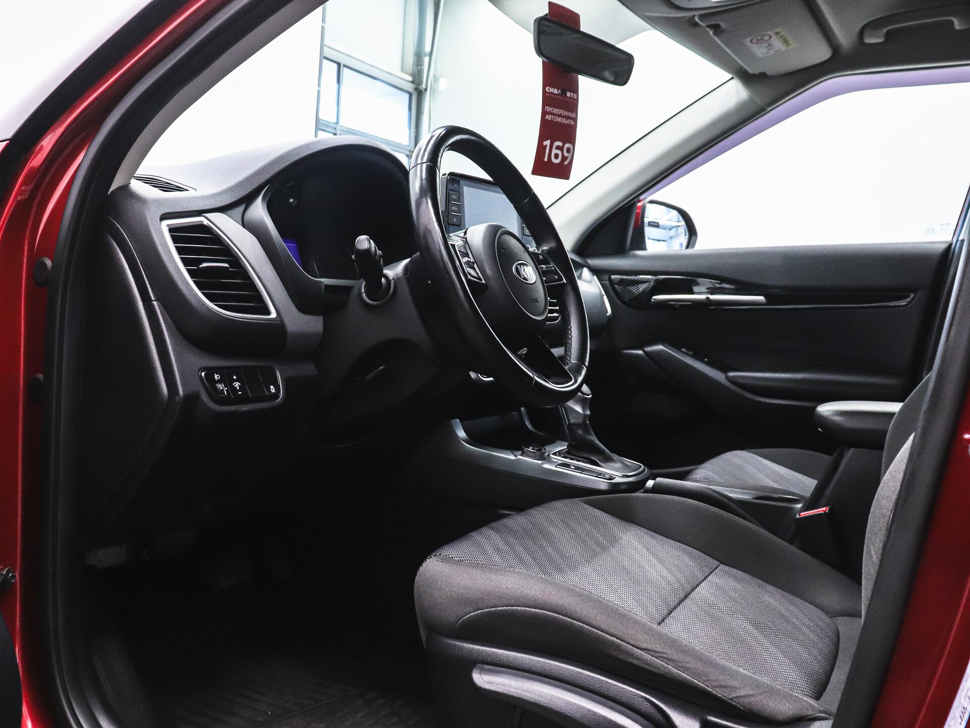 Kia Seltos 2021 21