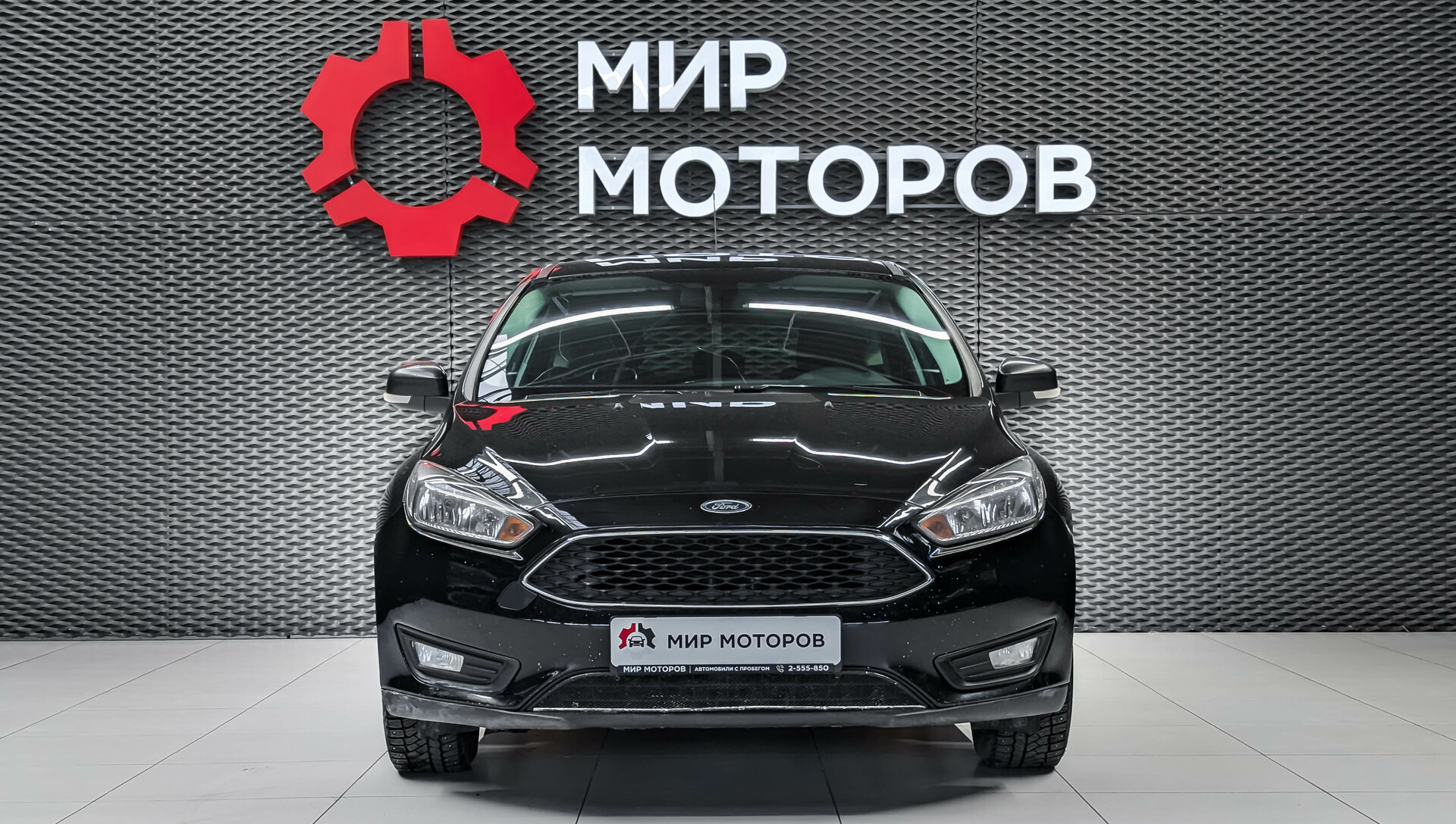 Ford Focus, III Рестайлинг Trend Plus, 2016, Хэтчбек 5 дв.