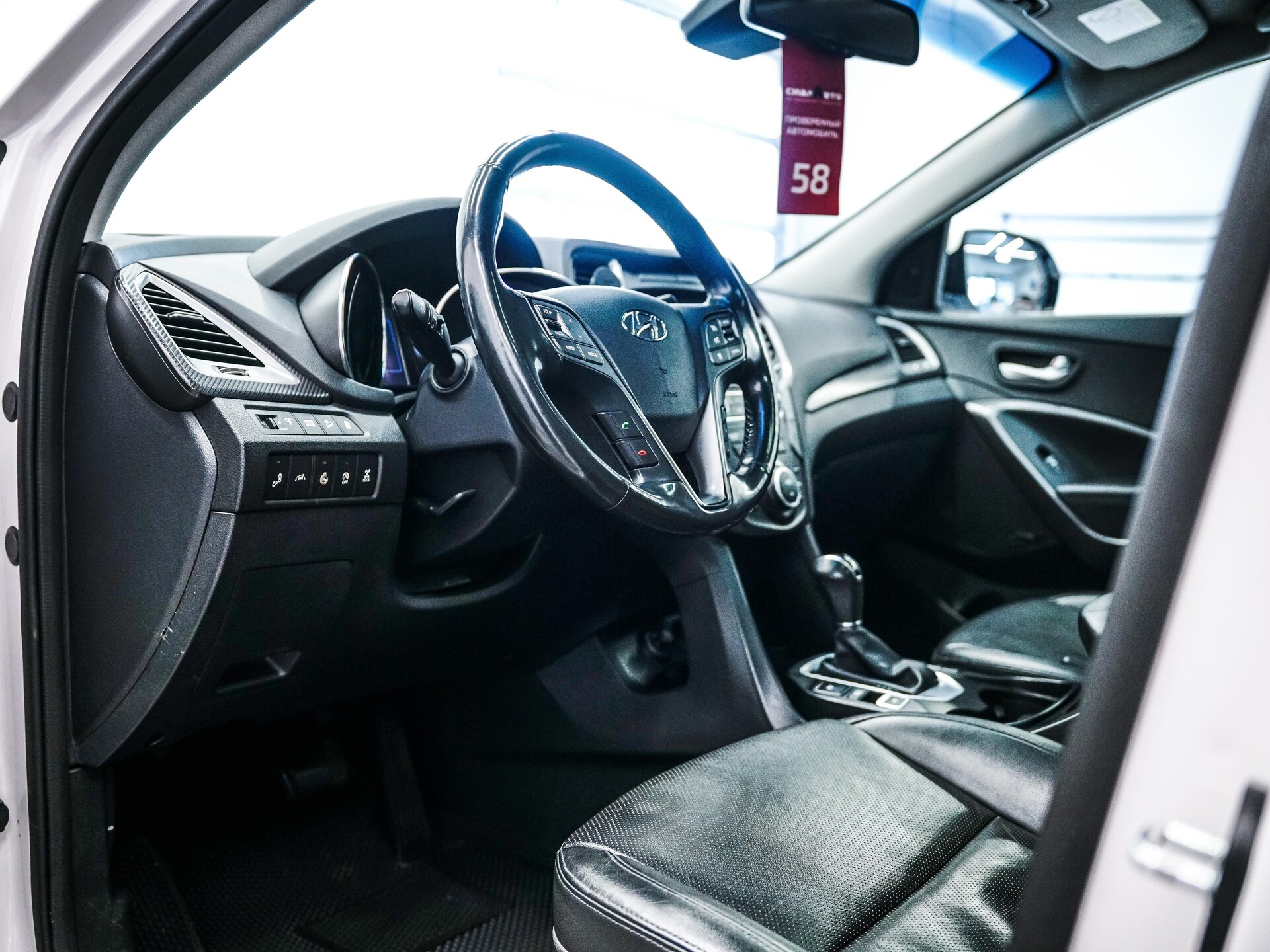 Hyundai Santa Fe 2017 20