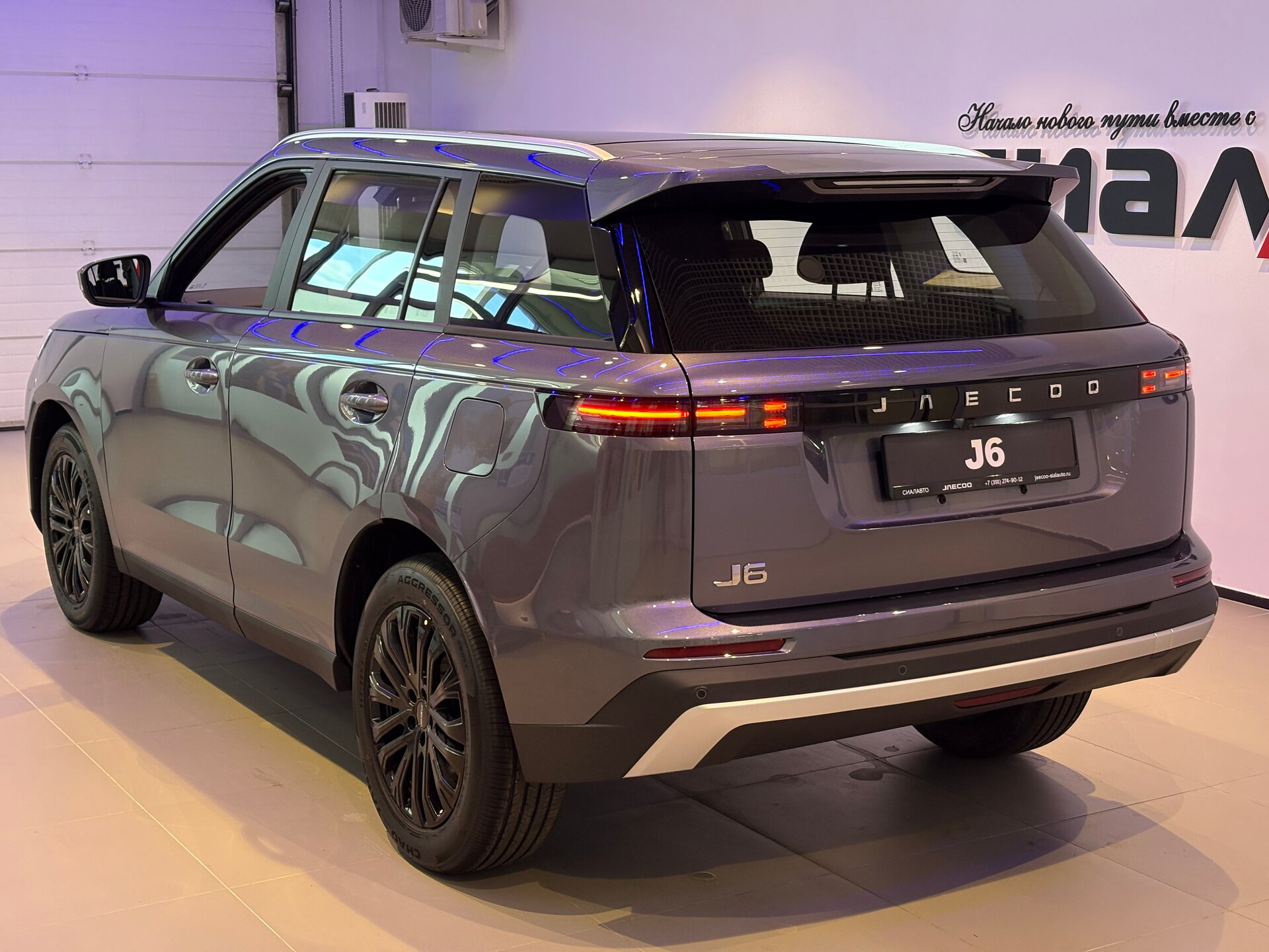 Jeland J6 2026 8